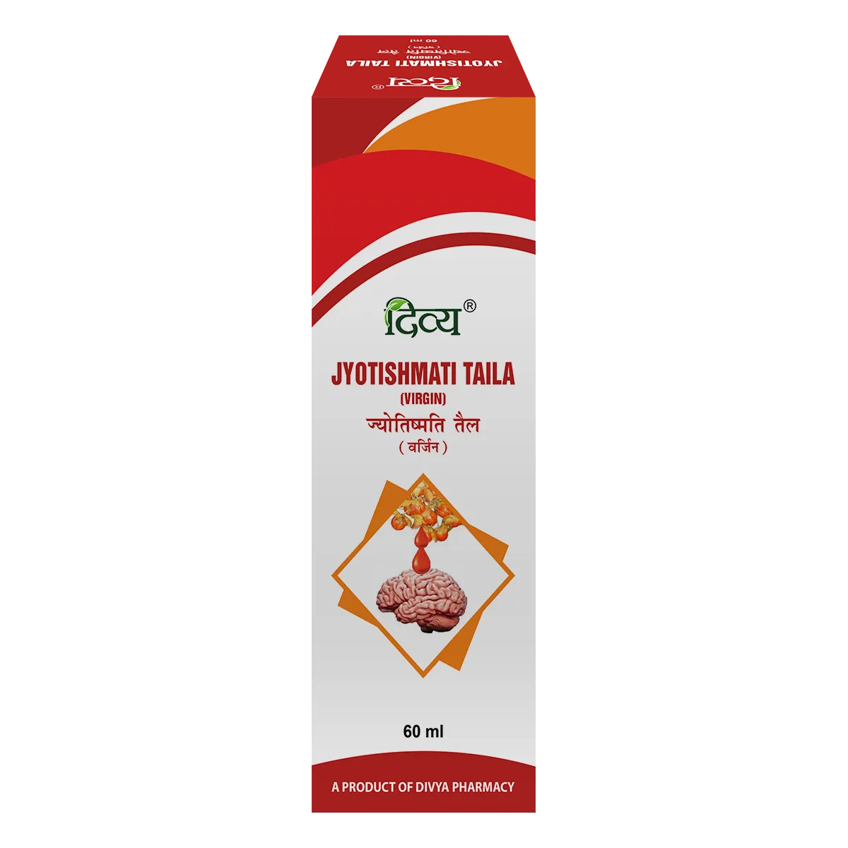 Patanjali-Divya-Jyotishmati-Taila-(Virgin)-60-ml-1.webp