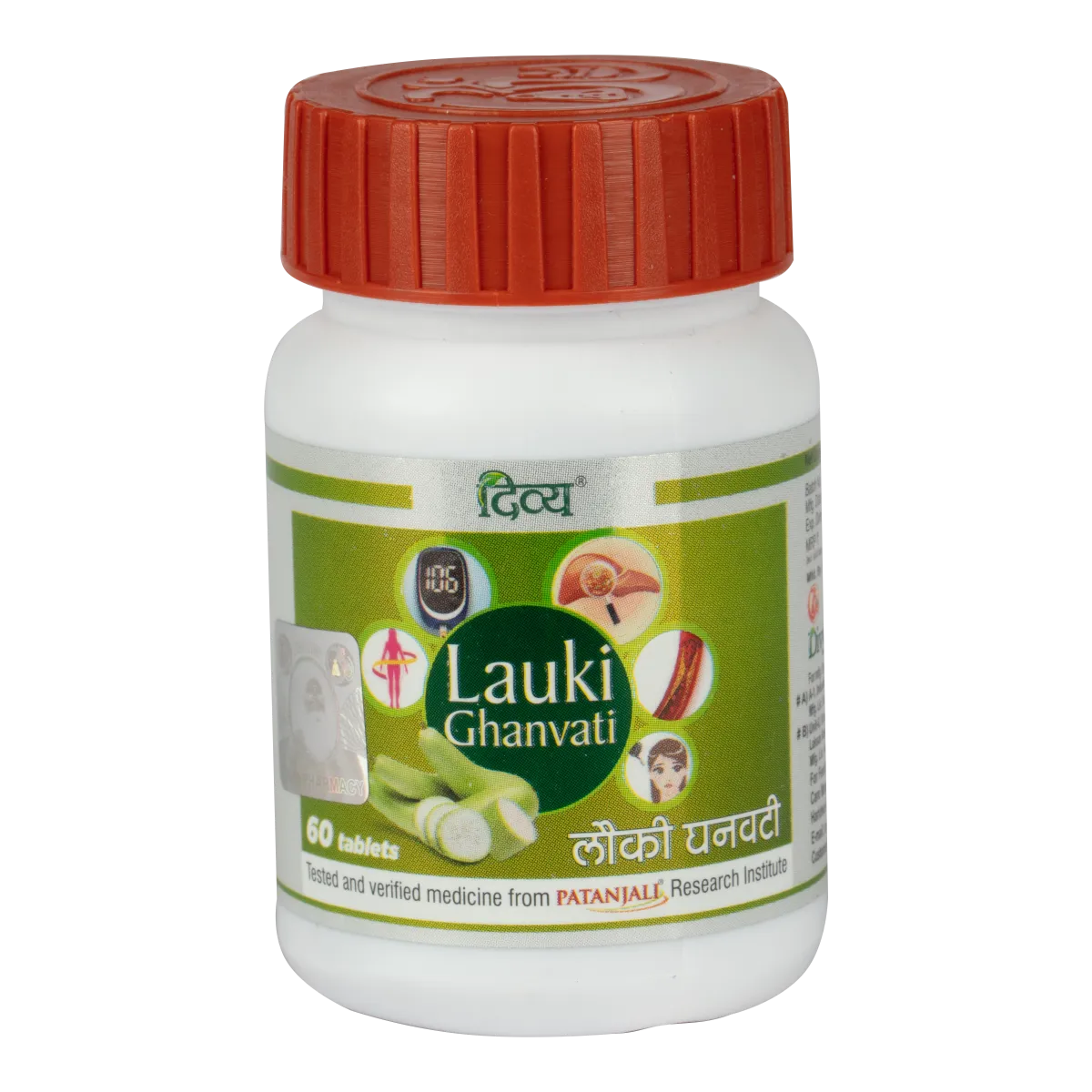 Patanjali-Divya-Lauki-Ghantvati-60-Tablets-1.webp