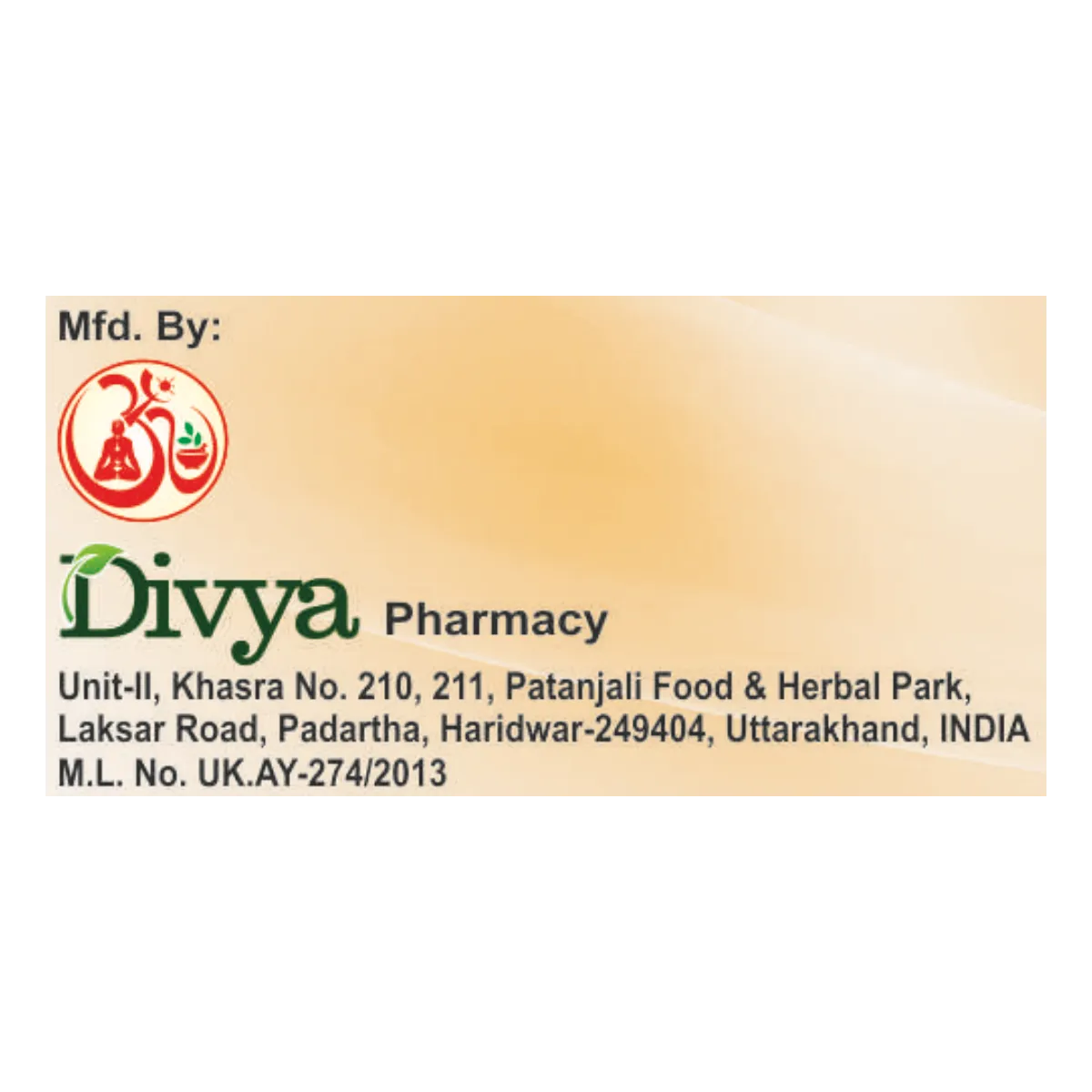 Patanjali Divya Mahamanjisthadi Kwath (Pravahi) - Image 6