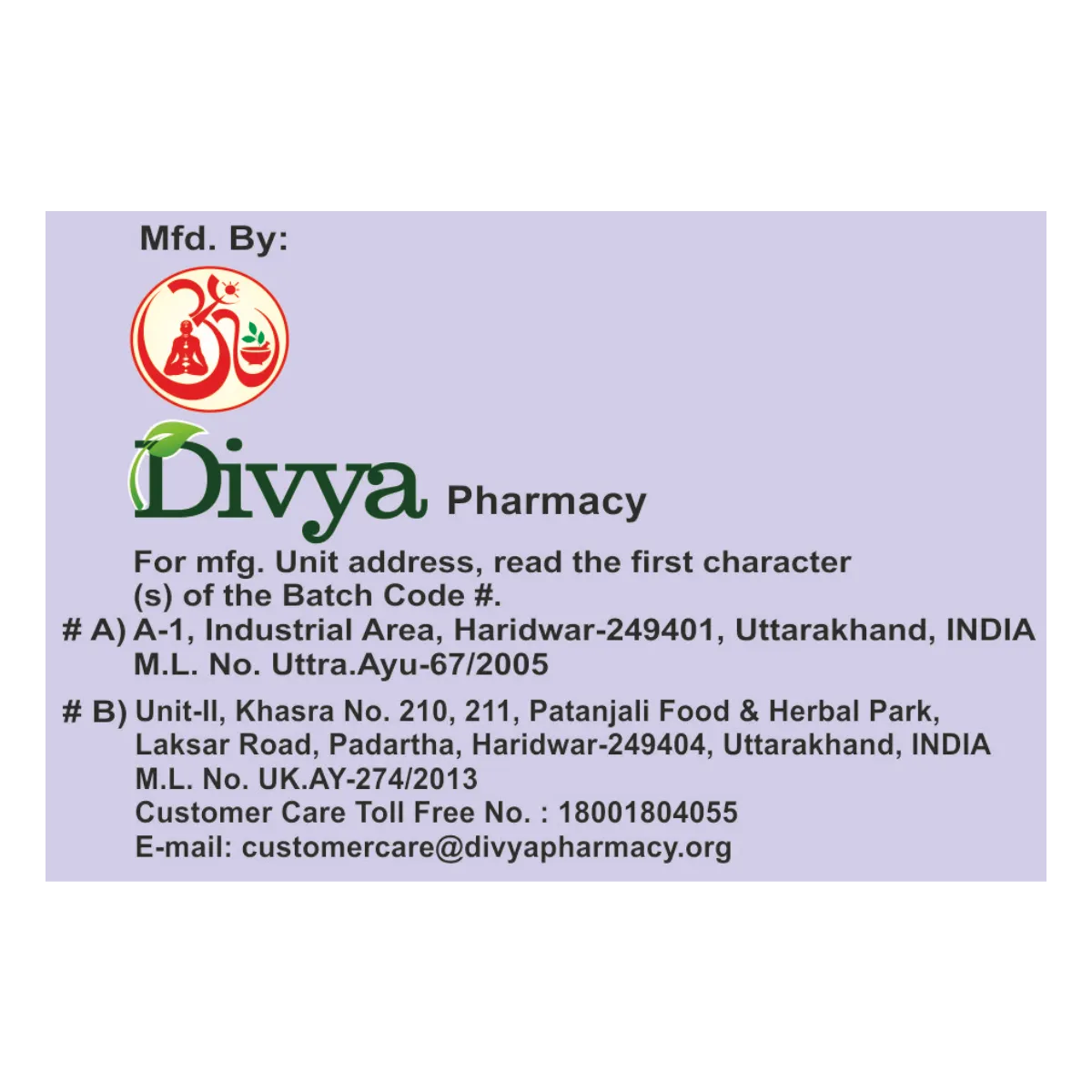 Patanjali Divya Maharasnadi Kwath - Image 4