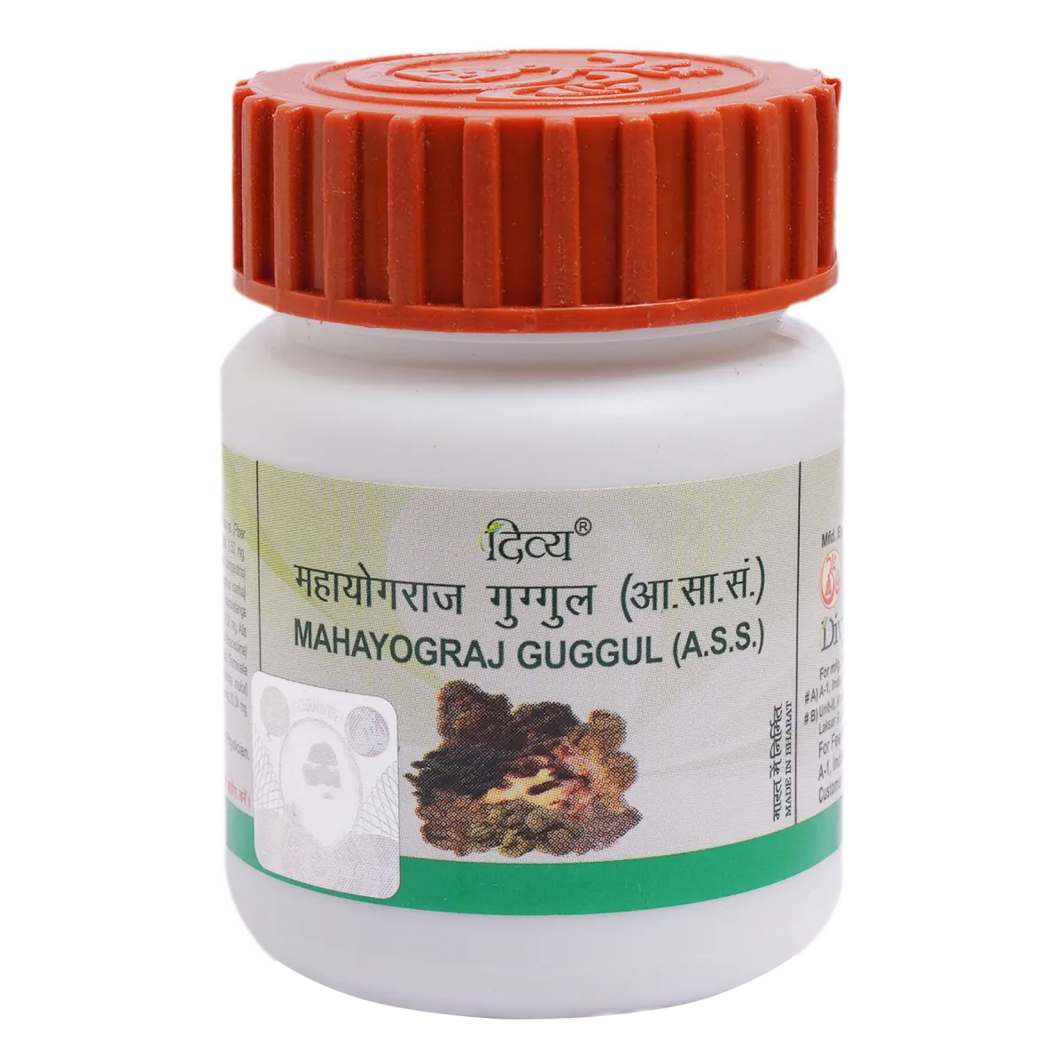 Patanjali-Divya-Mahayograj-Guggul-60-Tablets-1.webp