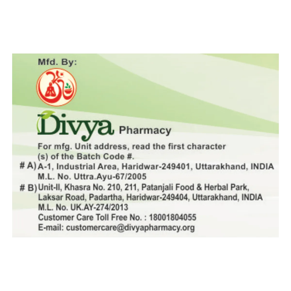 Patanjali-Divya-Mahayograj-Guggul-60-Tablets-5.webp