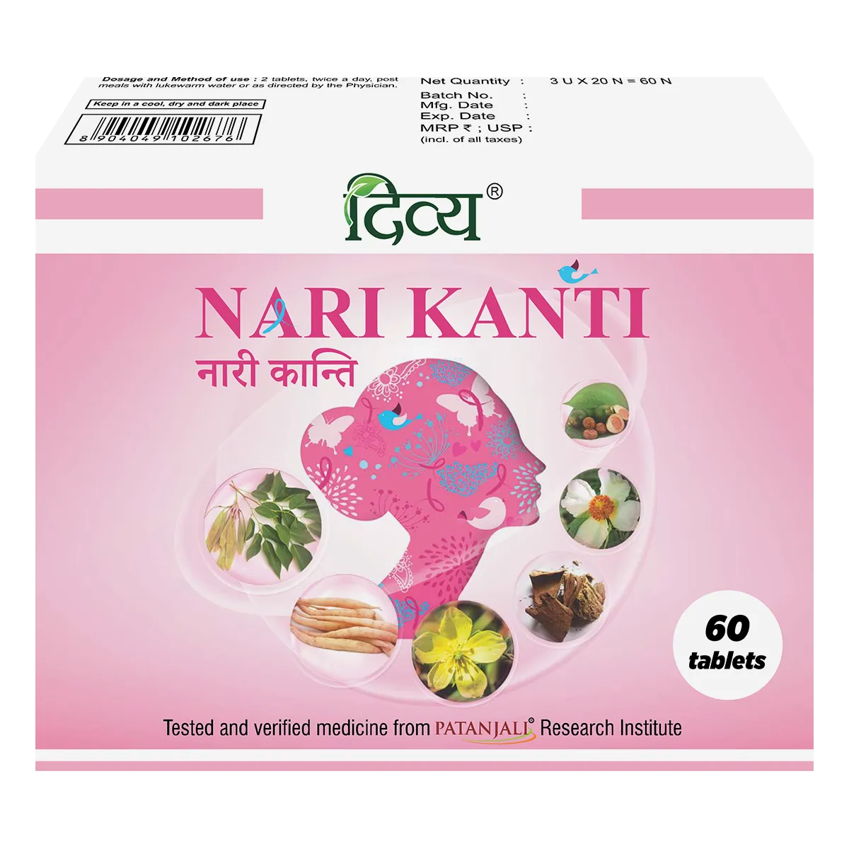 Patanjali-Divya-Nari-Kanti-60-Tablets-1.webp