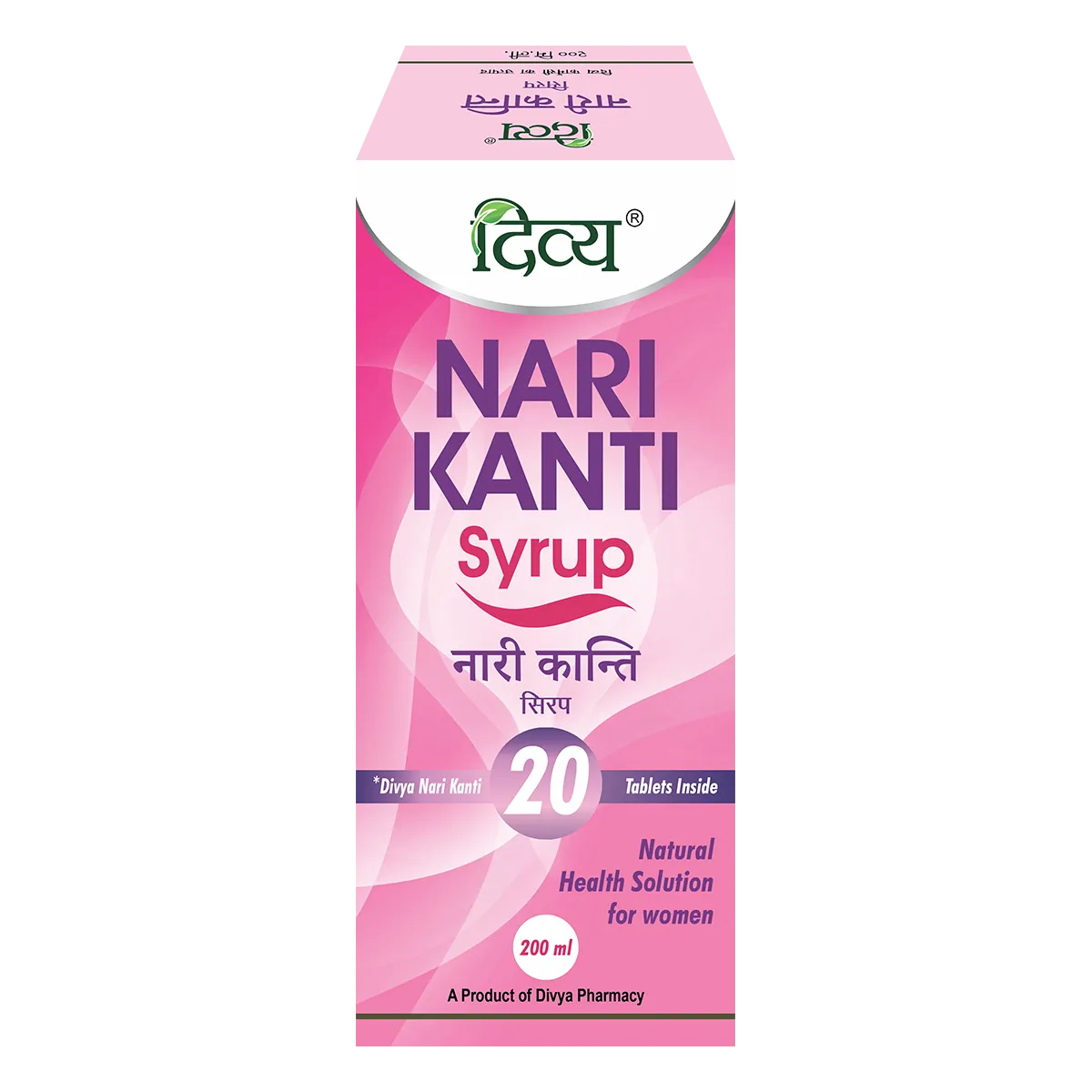 Patanjali-Divya-Nari-Kanti-Syrup-20-Tablets-1.webp