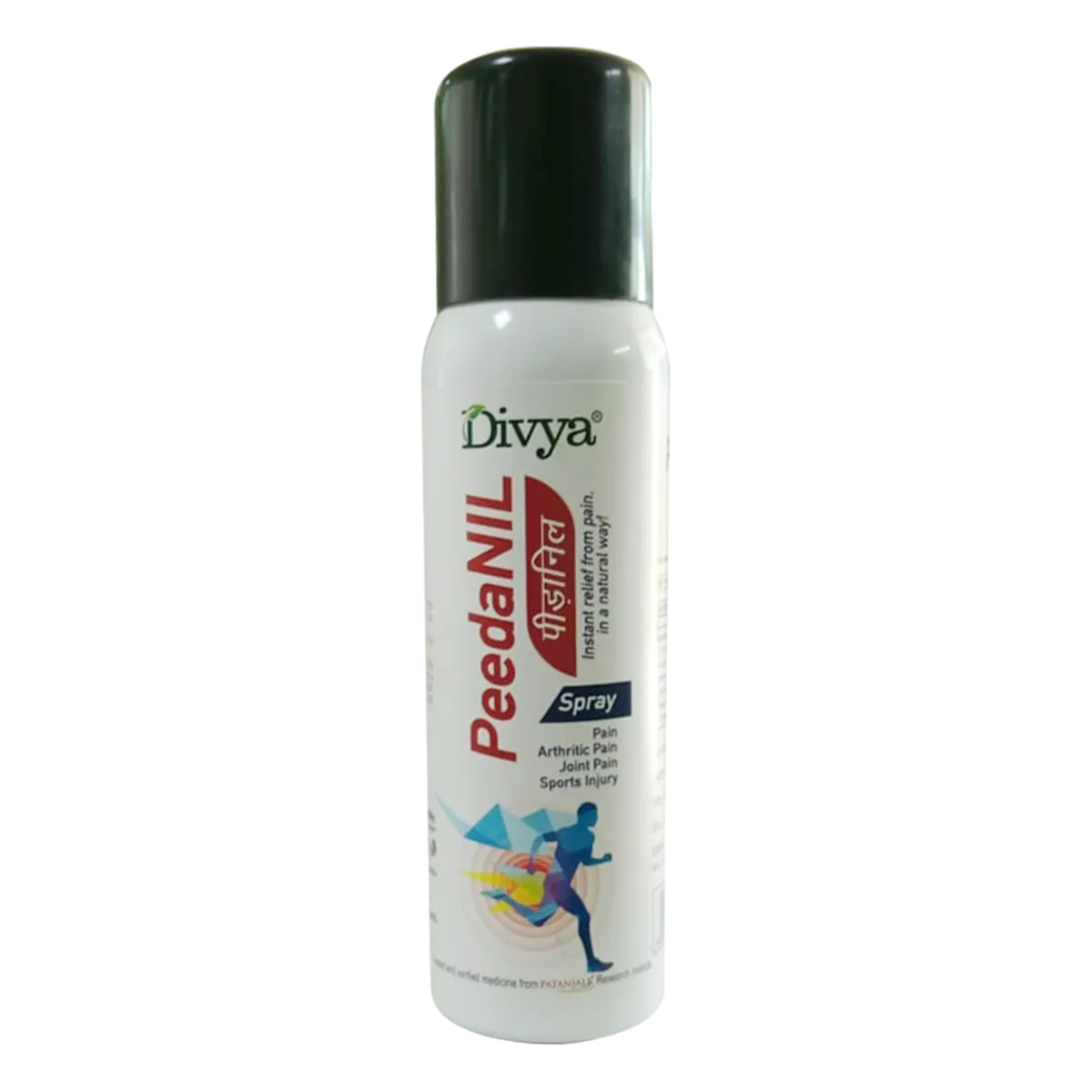 Patanjali Divya Peedanil Spray, image size:1200x1200