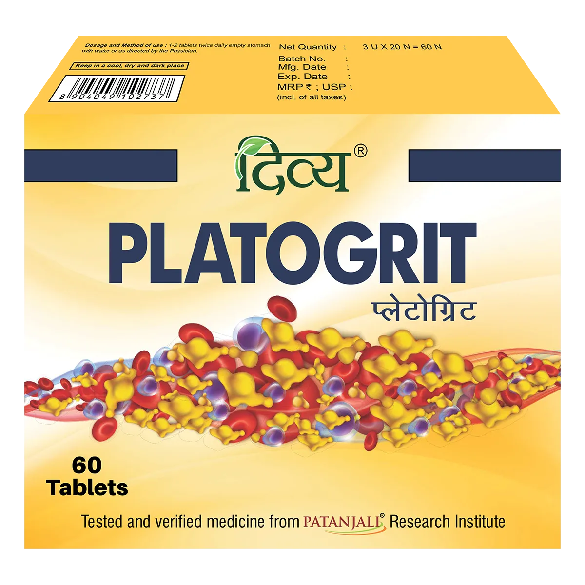 Patanjali-Divya-Platogrit-60-Tablets-1.webp