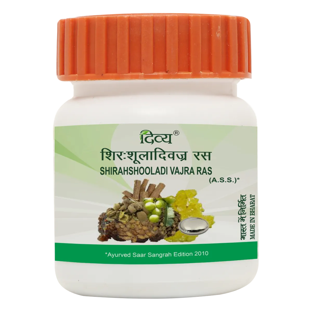 Patanjali-Divya-Shirahshooladi-Vajra-Ras-60-Tablets-1.webp