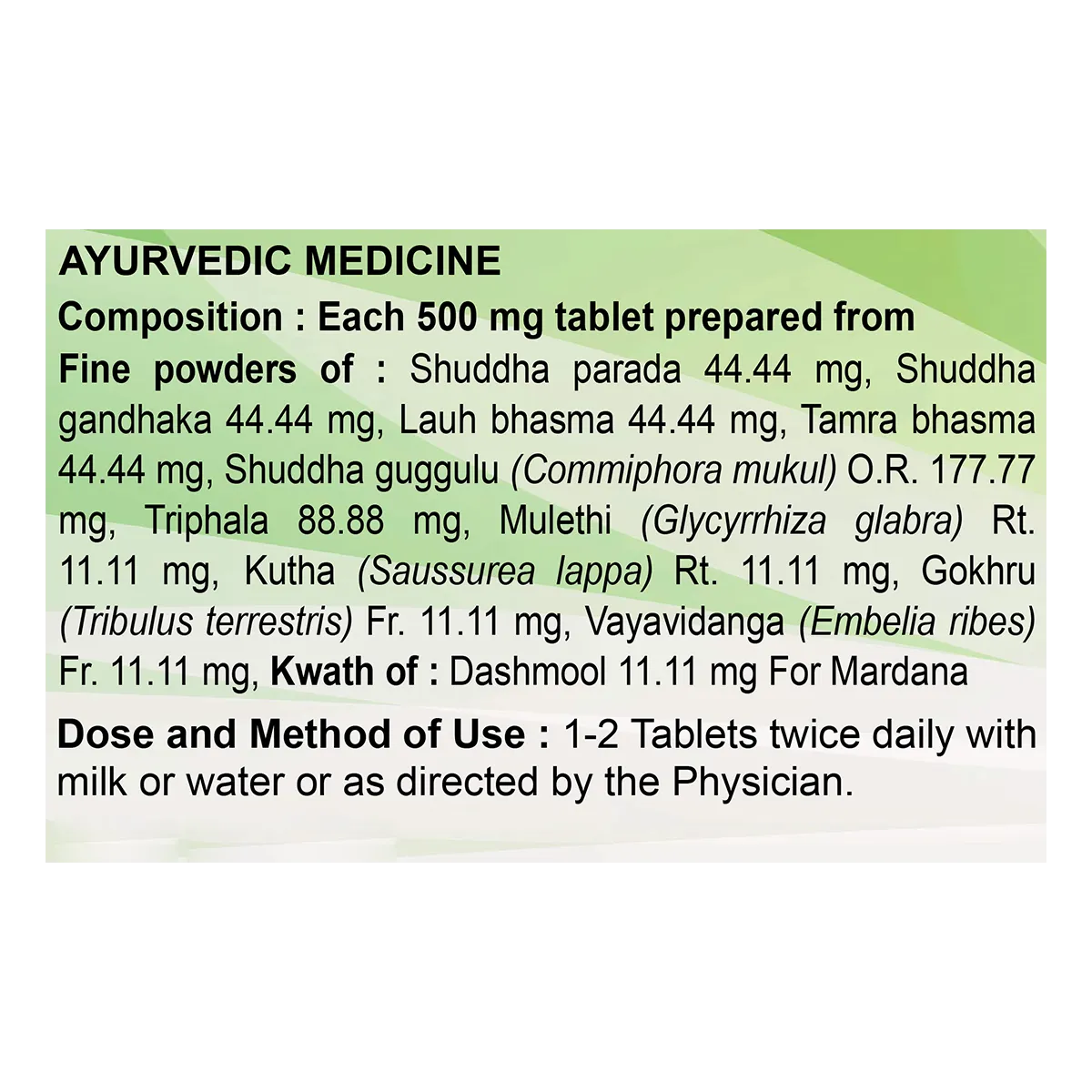 Patanjali-Divya-Shirahshooladi-Vajra-Ras-60-Tablets-4.webp