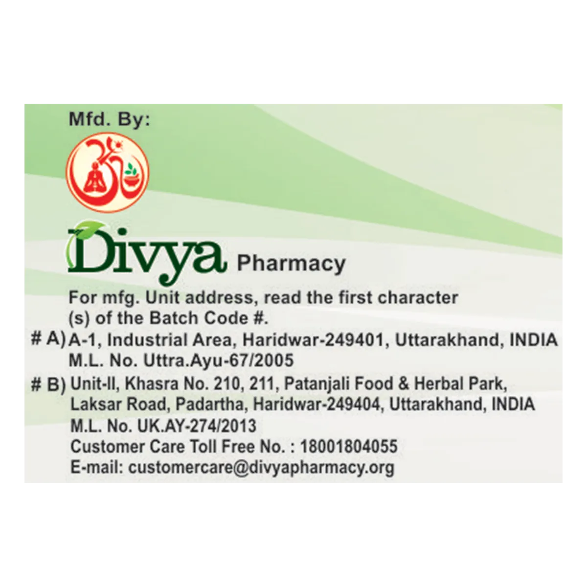 Patanjali-Divya-Singhnad-Guggul-40-Tablets-5.webp