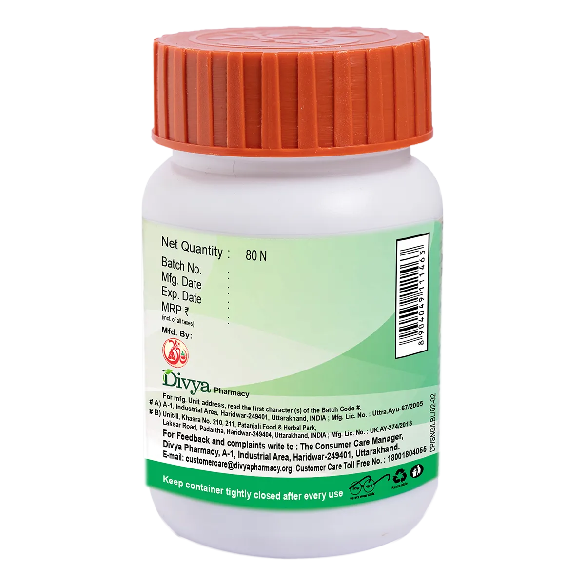 Patanjali Divya Singhnad Guggul | Ayurvedic Wellness | Traditional Herbal Support-7