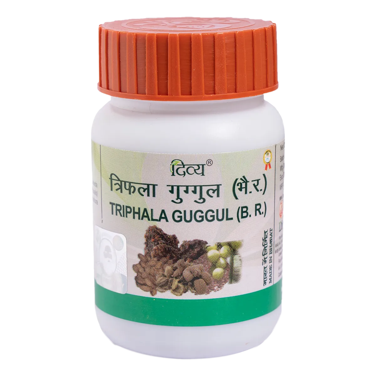 Patanjali Divya Triphala Guggul | Ayurvedic Wellness Support | Digestive & Detox Formula-5
