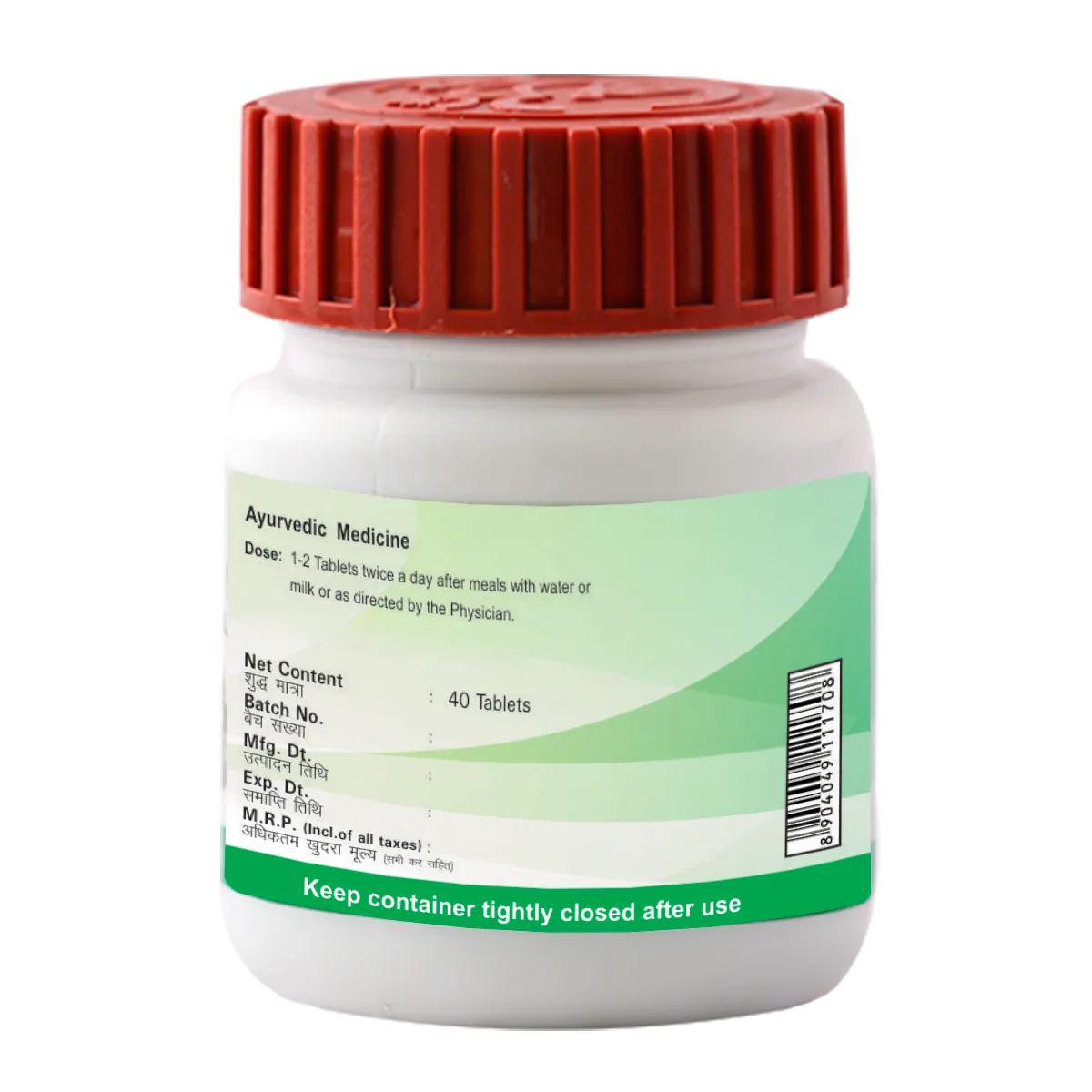 Patanjali Triyodashang Guggul | Ayurvedic Supplement | Supports Joint Health & Detoxification-2