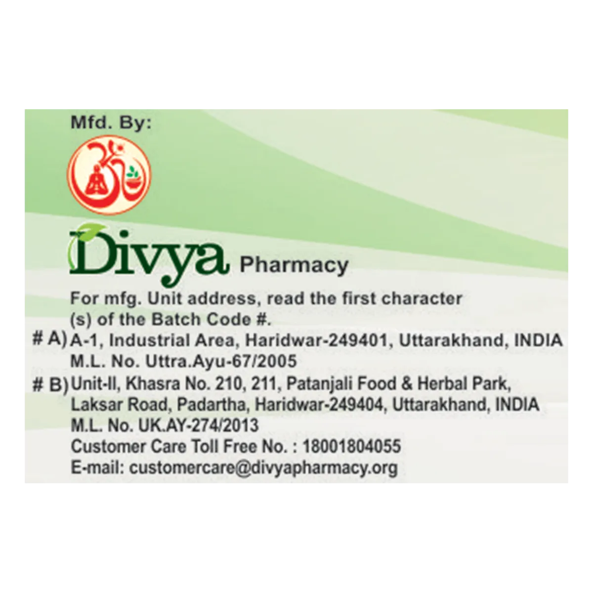 Patanjali Triyodashang Guggul | Ayurvedic Supplement | Supports Joint Health & Detoxification-3