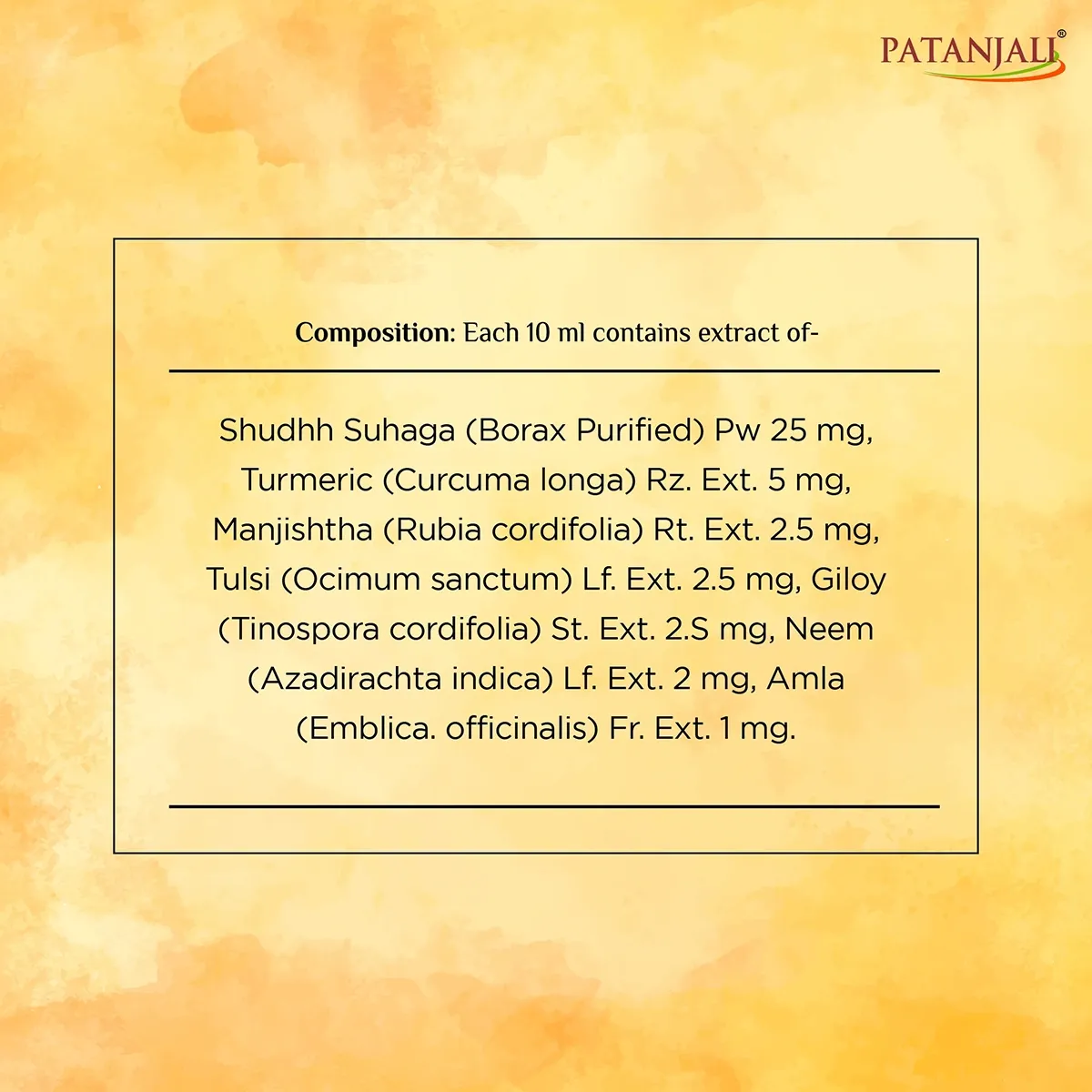 Patanjali Haldi Chandan Kanti Body Cleanser - Image 3
