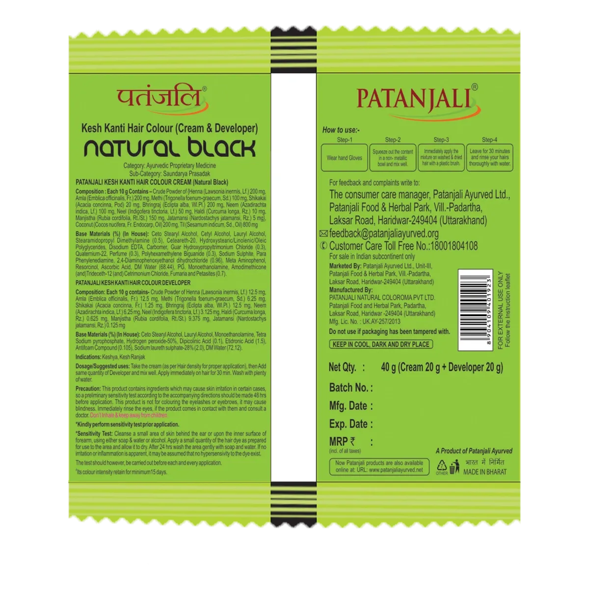 Patanjali Kesh Kanti Hair Colour (Cream & Developer) - Natural Black - Image 2