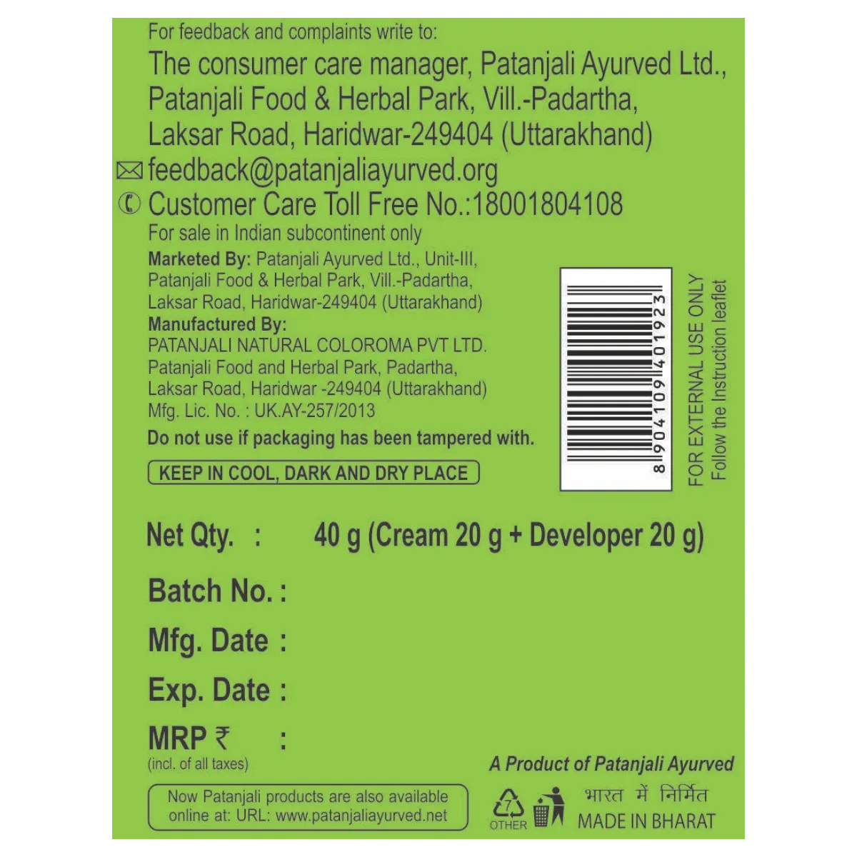 Patanjali Kesh Kanti Hair Colour (Cream & Developer) - Natural Black - Image 6