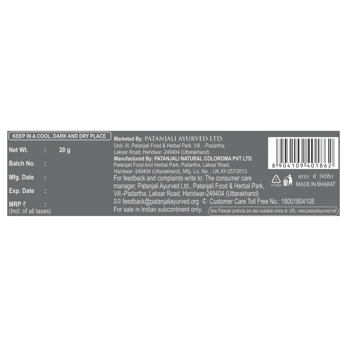 Patanjali Kesh Kanti Herbal Mehandi (Natural Black) - Image 5
