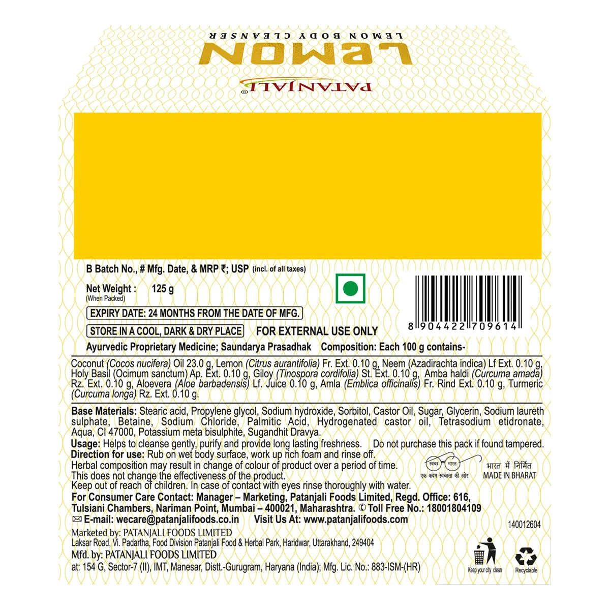 Patanjali Lemon Body Cleanser - Image 2