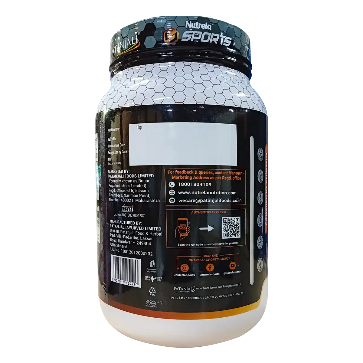 Patanjali Nutrela Sports Whey Per Fvic - Image 2