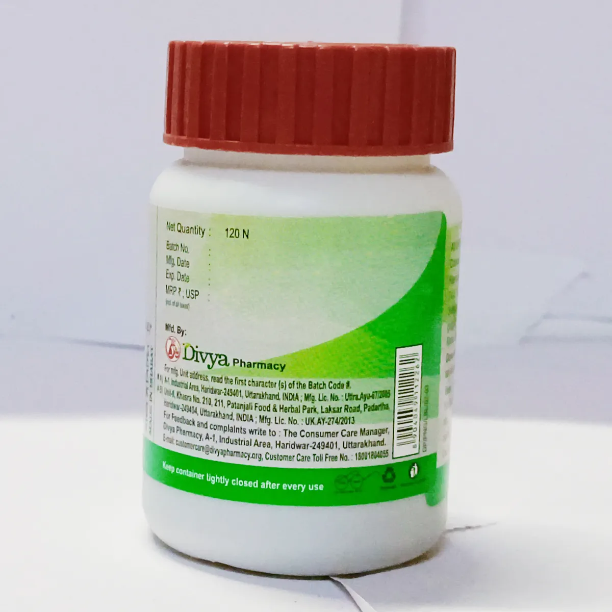 Patanjali Panchamrit Lauh Guggul - Image 3