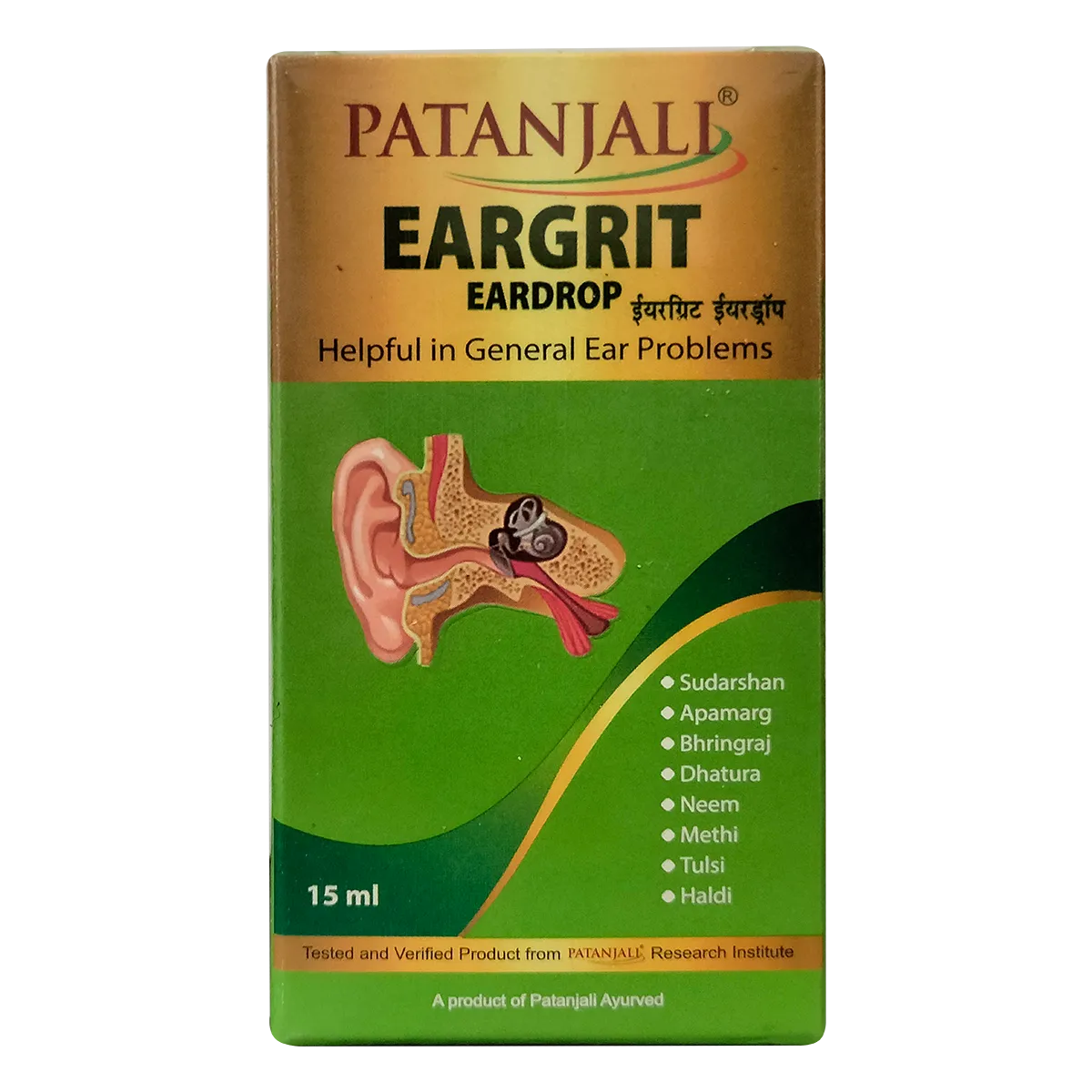 Patanjali-Patanjali-Eargrit-Eardrop-15-ml-1.webp