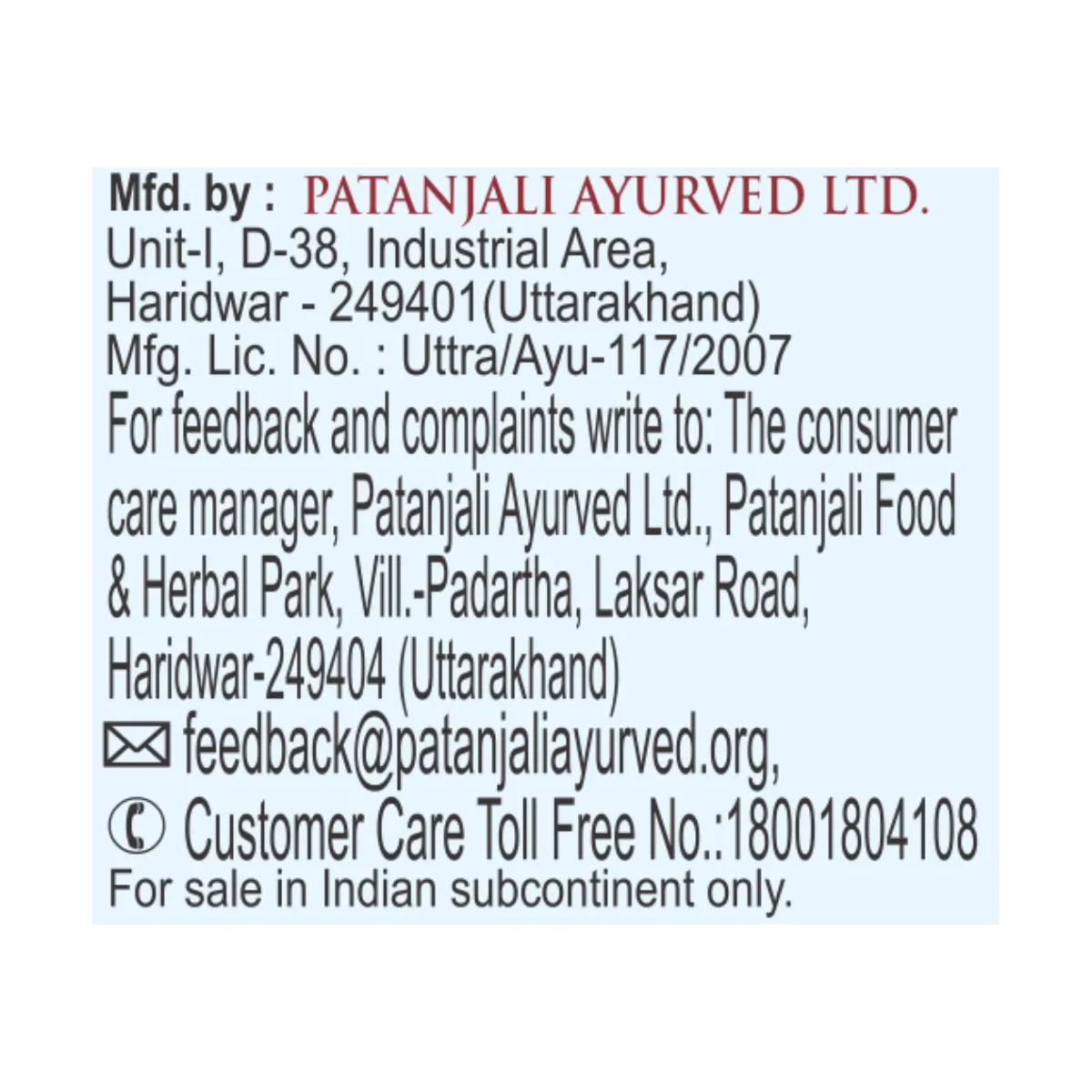 Patanjali-Patanjali-Livamrit-Syrup-200-ml-6.webp