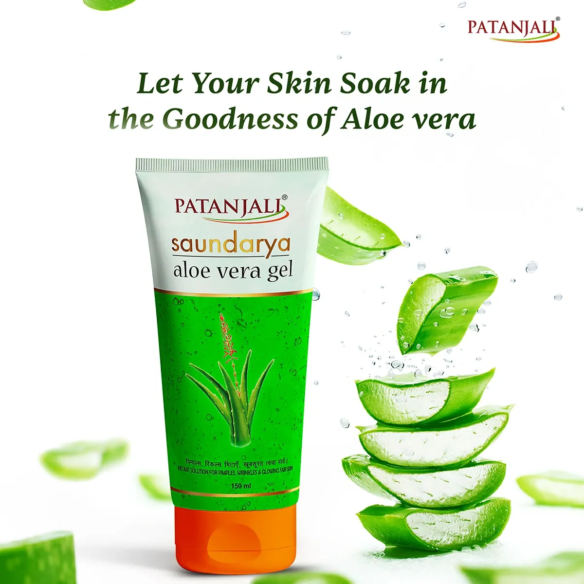Patanjali-Saundarya-Aloe-Vera-Gel-150-ml-4.webp