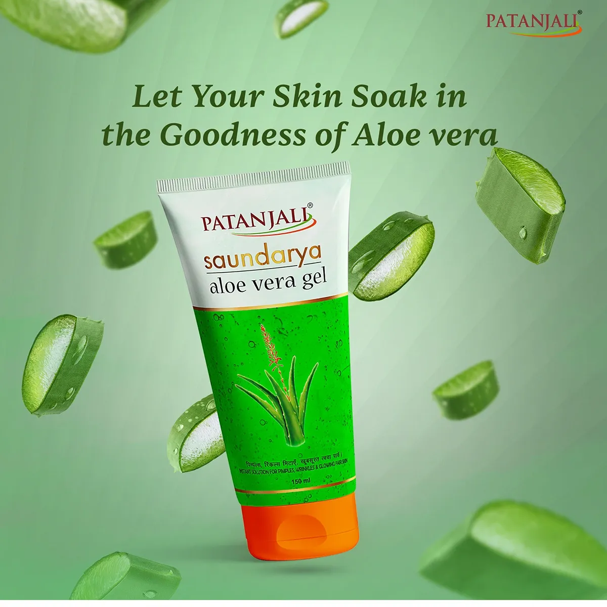 Patanjali-Saundarya-Aloe-Vera-Gel-150-ml-5.webp