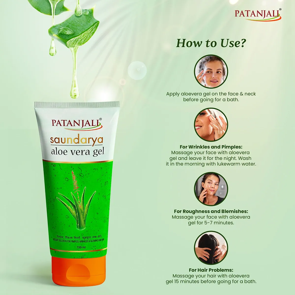 Patanjali-Saundarya-Aloe-Vera-Gel-150-ml-6.webp