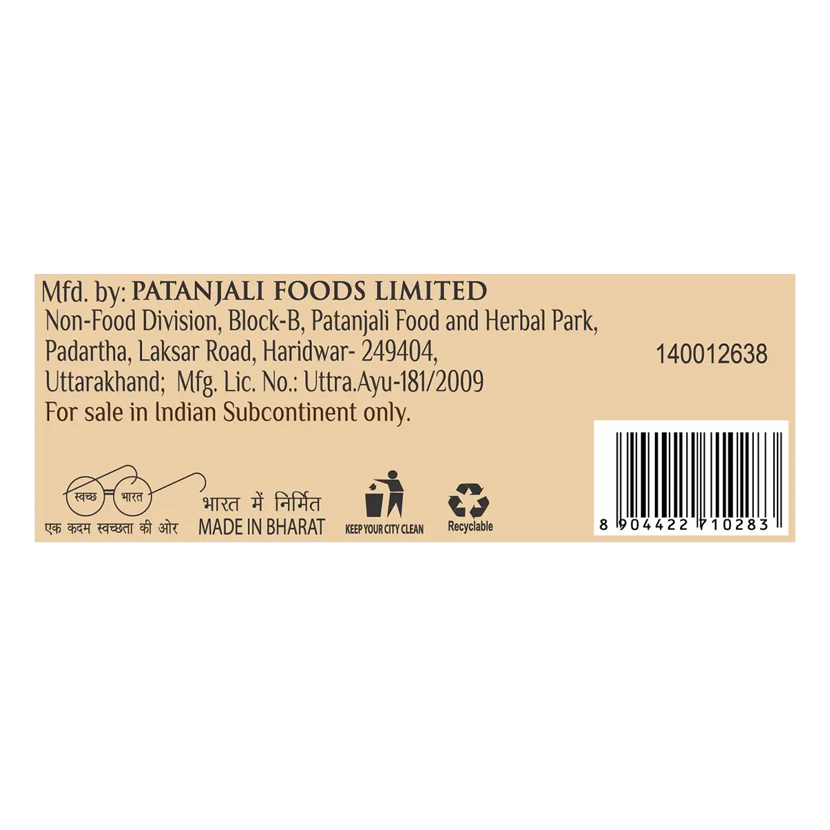 Patanjali Saundarya Mysore Sandal Body Cleanser - Image 4