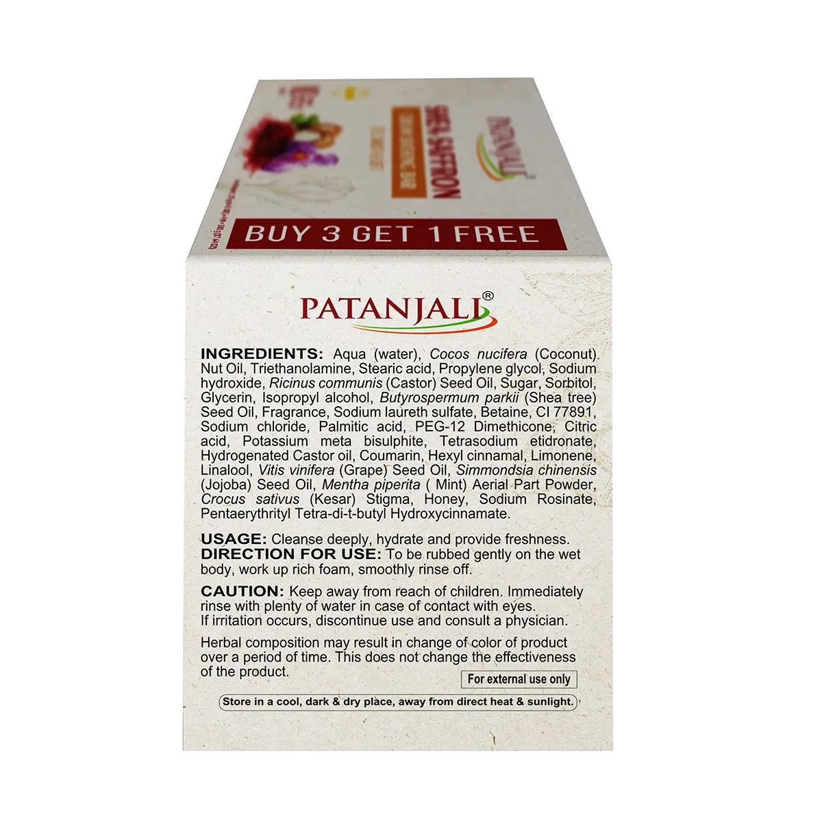 Patanjali-Shea--Safron-Cream-Bathing-Bar-375-g-2.webp