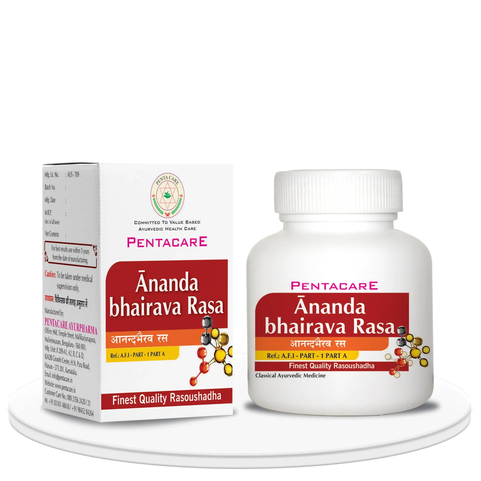 Pentacare-Anandabhairava-Rasa-30-Tablets-1.webp