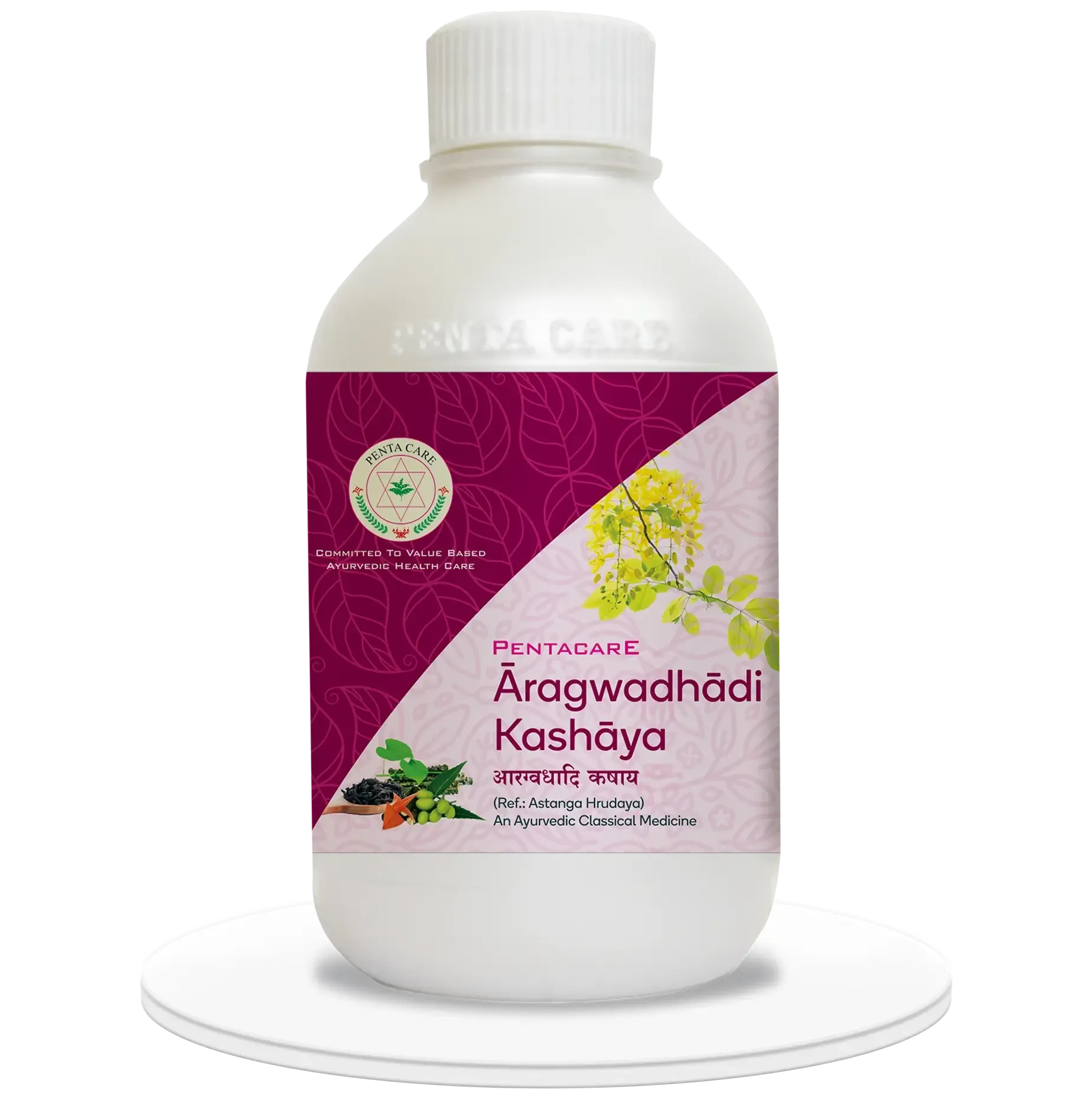 Pentacare-Aragwadhadi-Kashaya-200-ml-1.webp