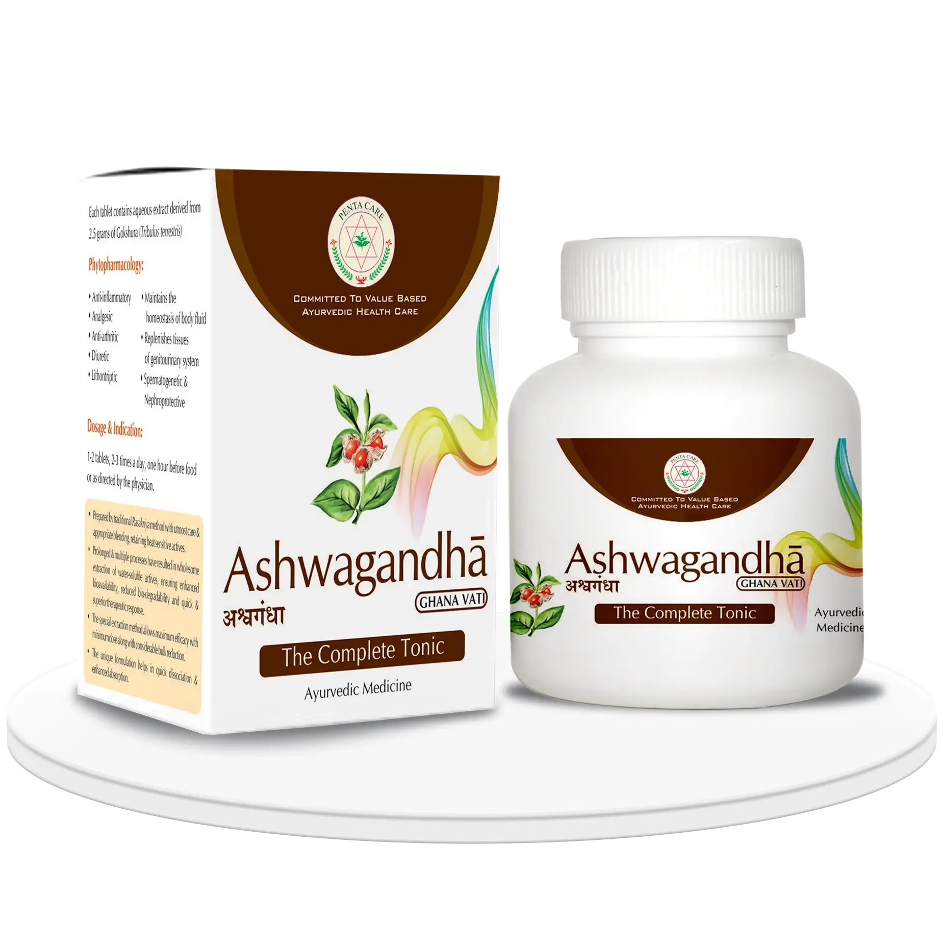Pentacare-Ashwagandha-Ghanavati-45-Tablets-1.webp