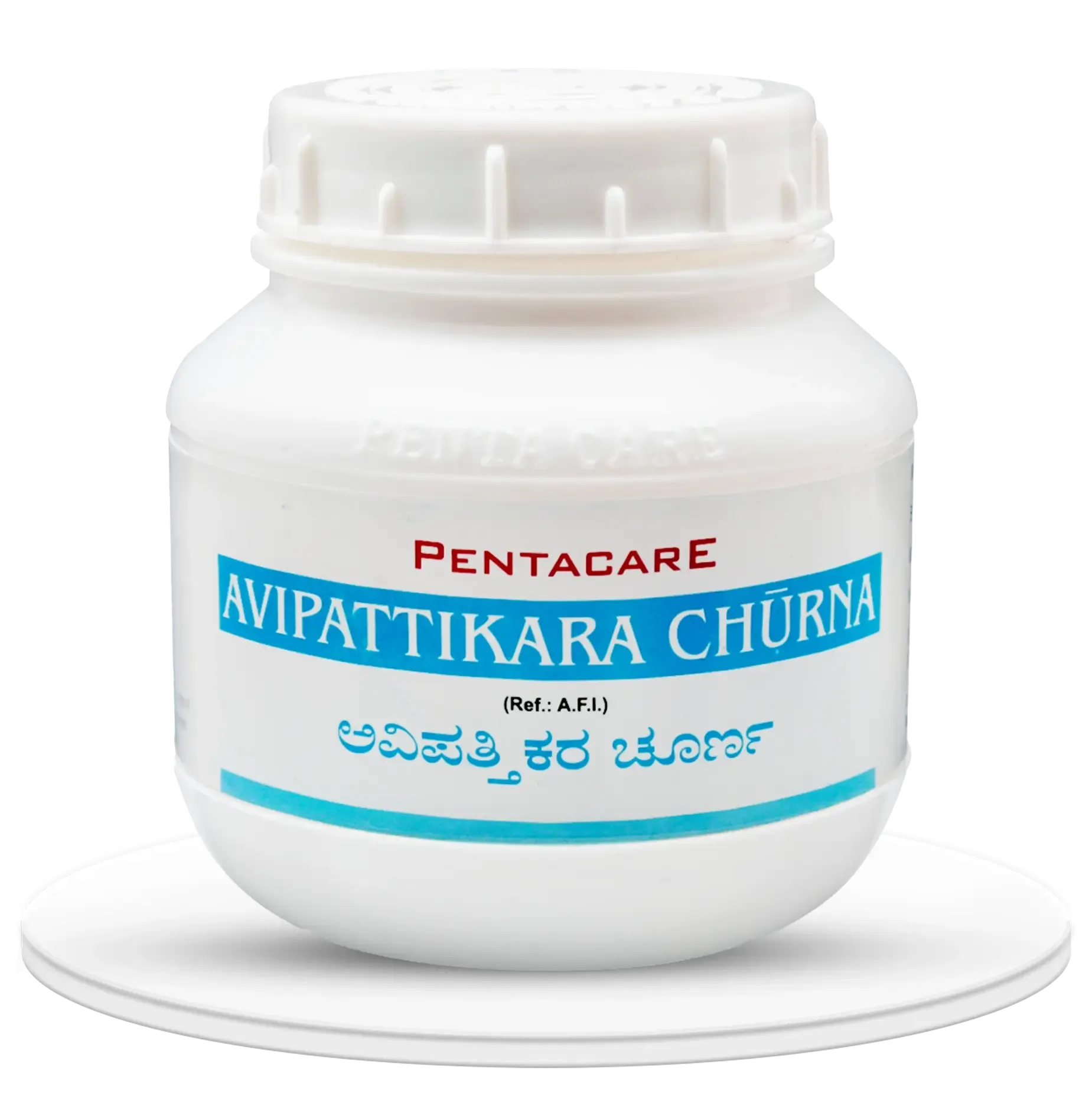 Pentacare-Avipattikara-Churna-50-g-1.webp