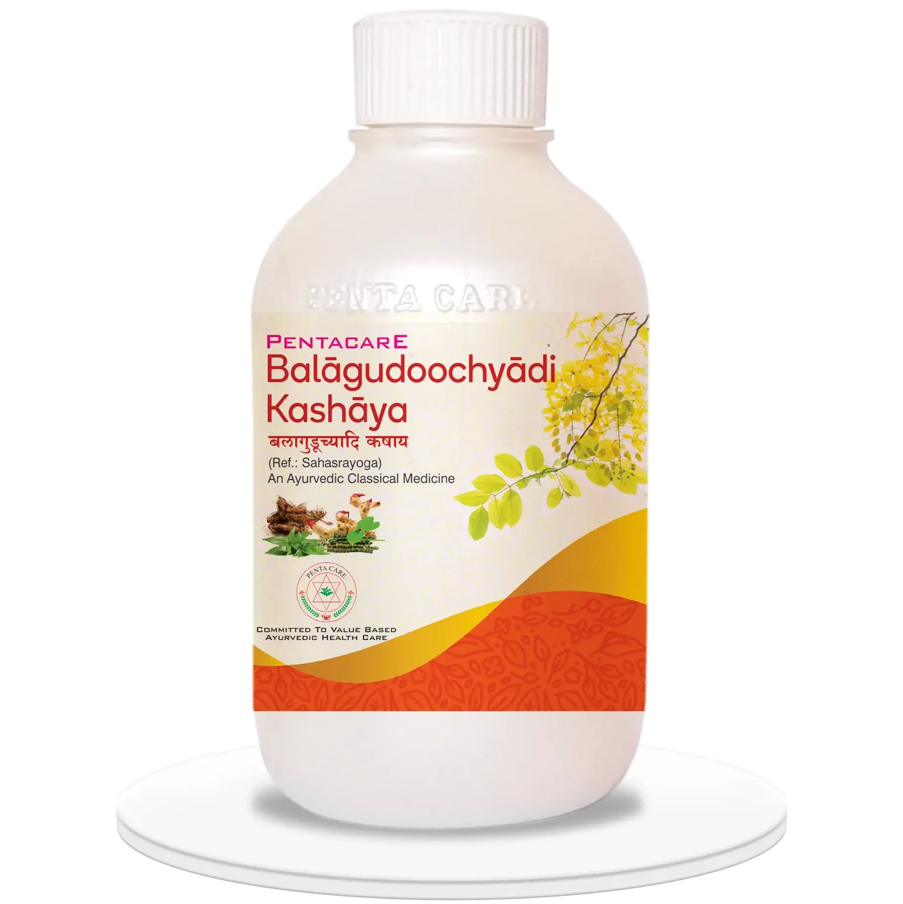 Pentacare-Balaguduchyadi-Kashaya-200-ml-1.webp