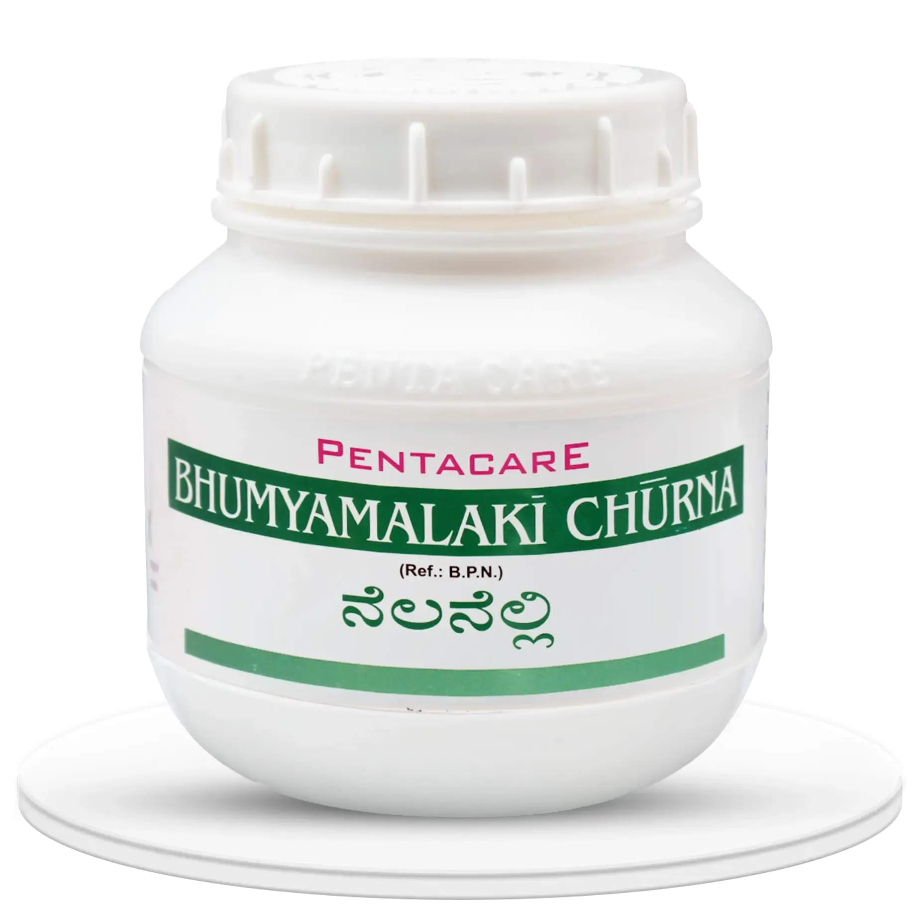 Pentacare-Bhumyamalaki-Churna-100-g-1.webp