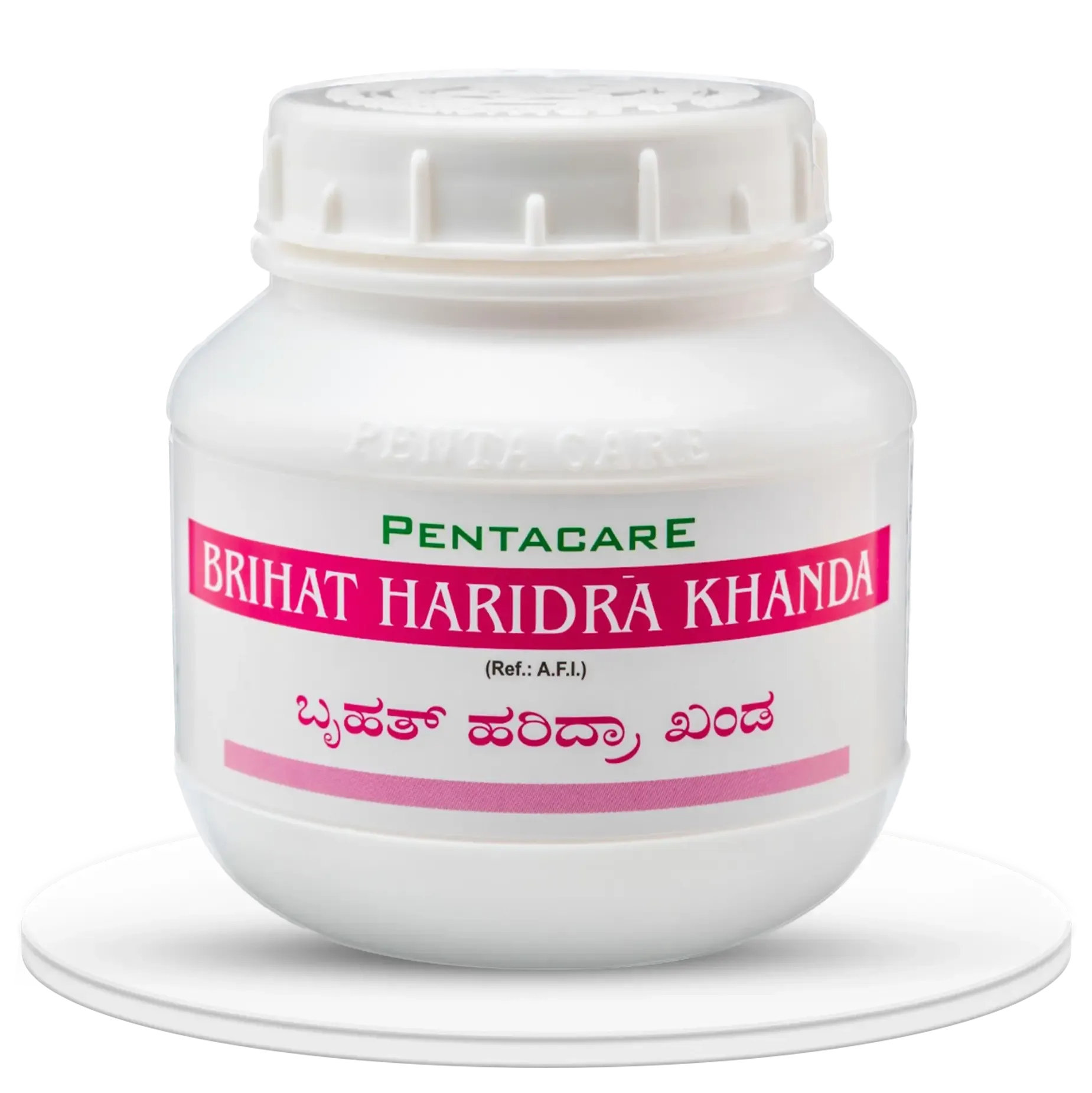 Pentacare-Brihat-Haridra-Khanda-50-g-1.webp