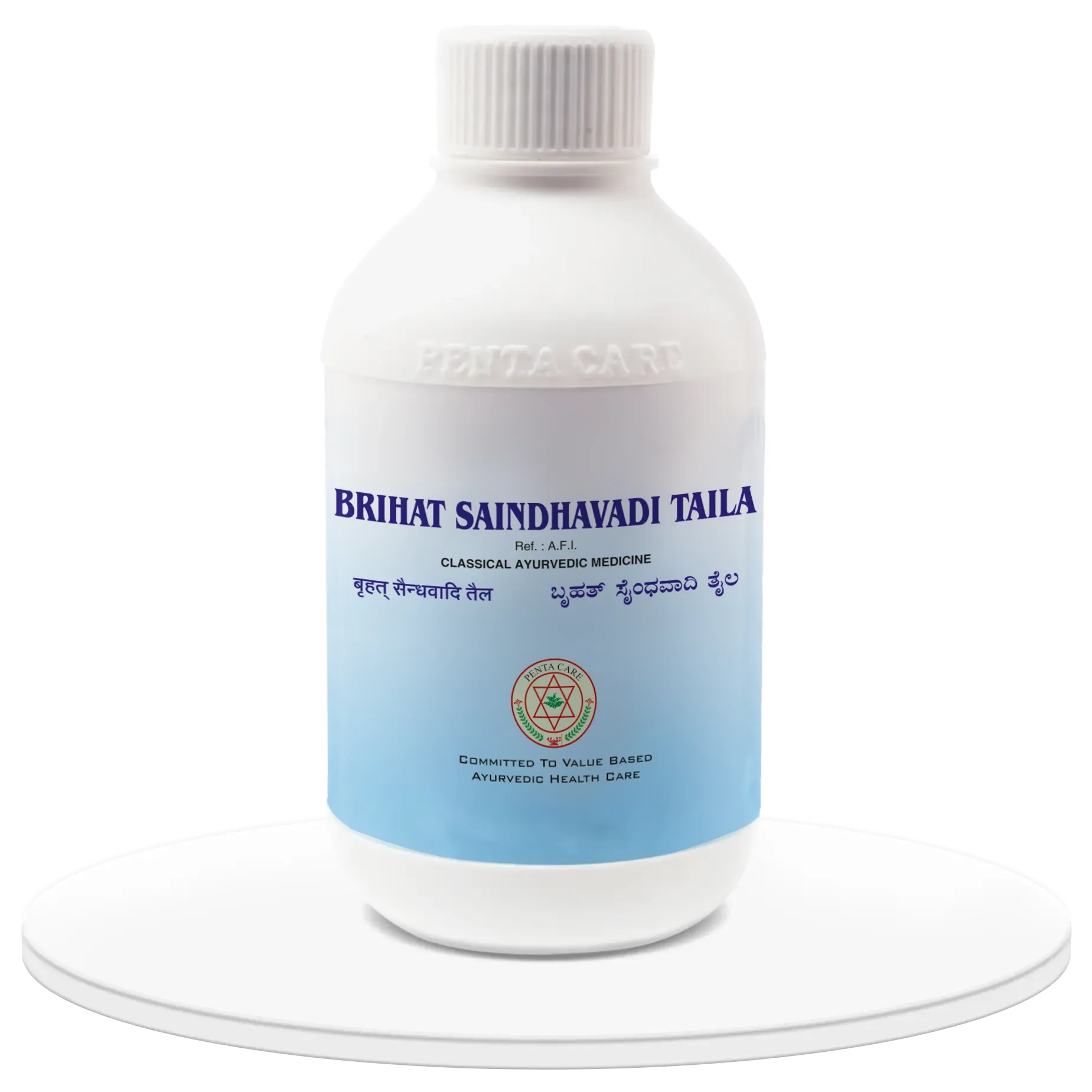 Pentacare-Brihat-Saindhavadi-Taila-100-ml-1.webp