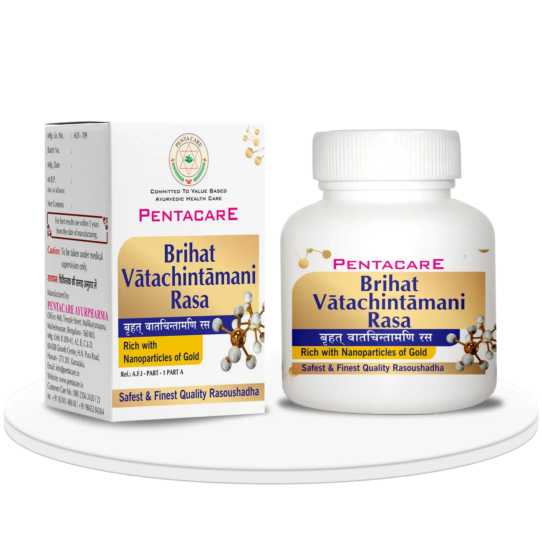 Pentacare-Brihat-Vatachintamani-Rasa-30-Tablets-1.webp