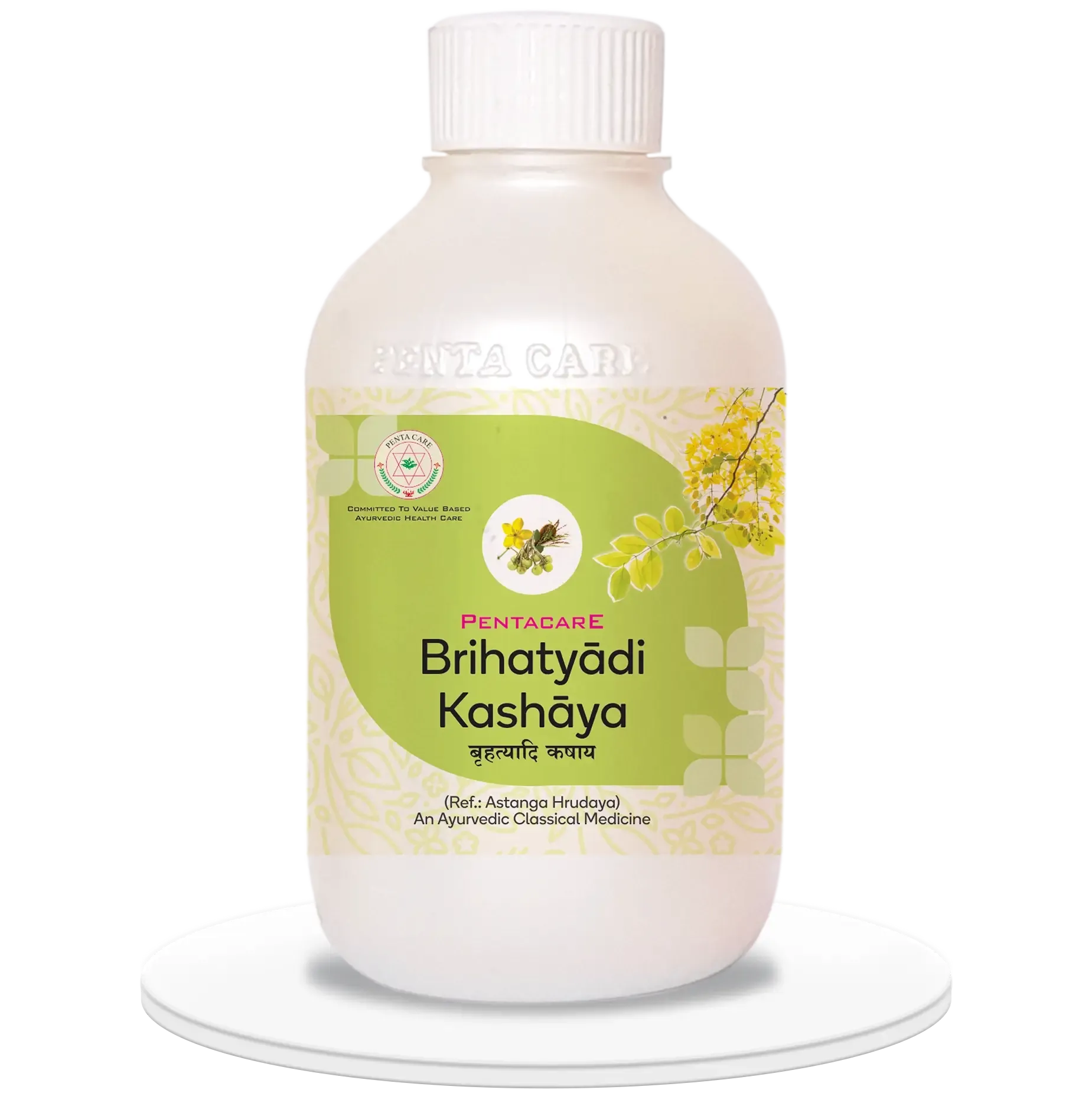 Pentacare-Brihatyadi-Kashaya-200-ml-1.webp