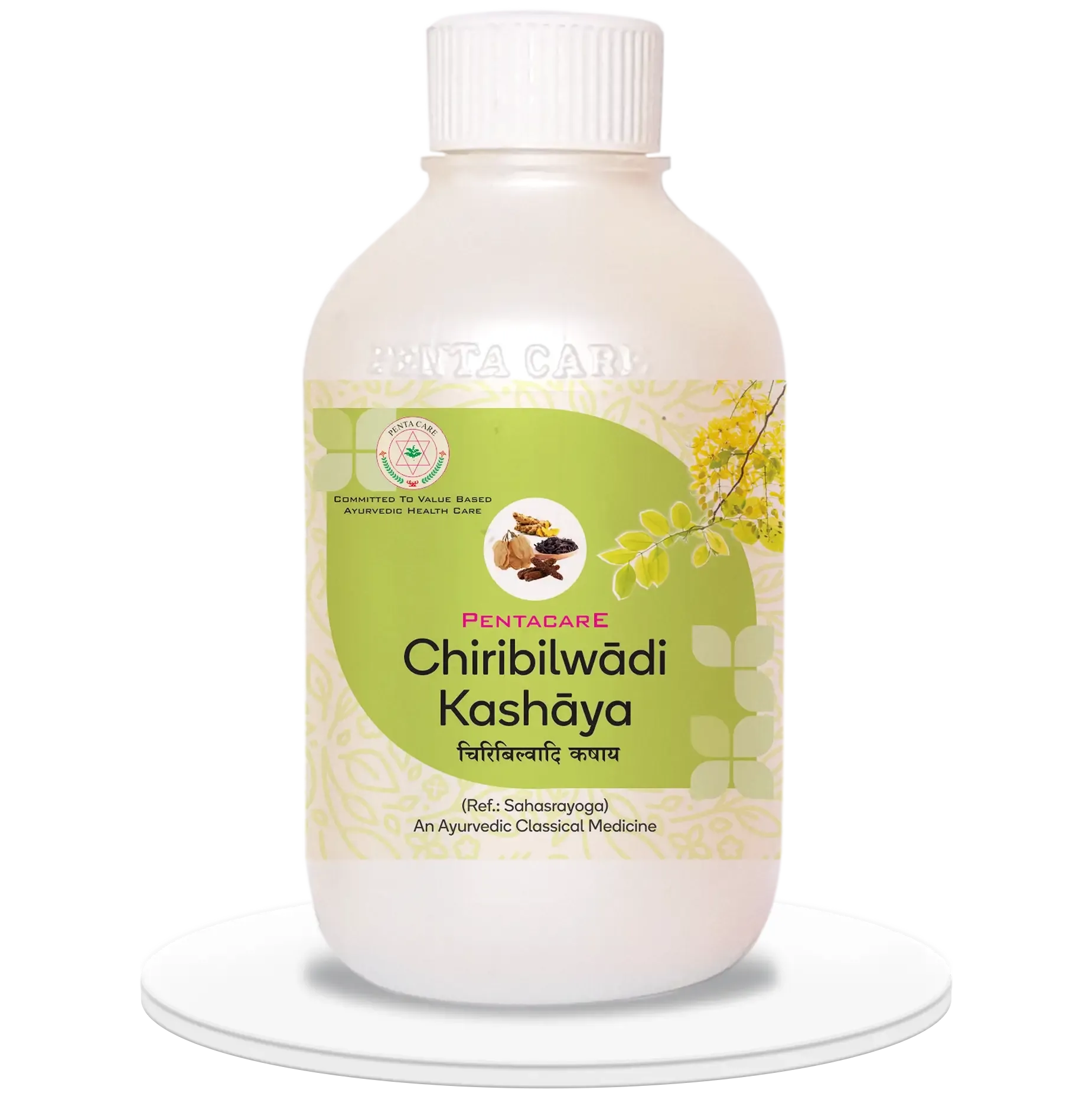 Pentacare-Chirabilwadi-Kashaya-200-ml-1.webp