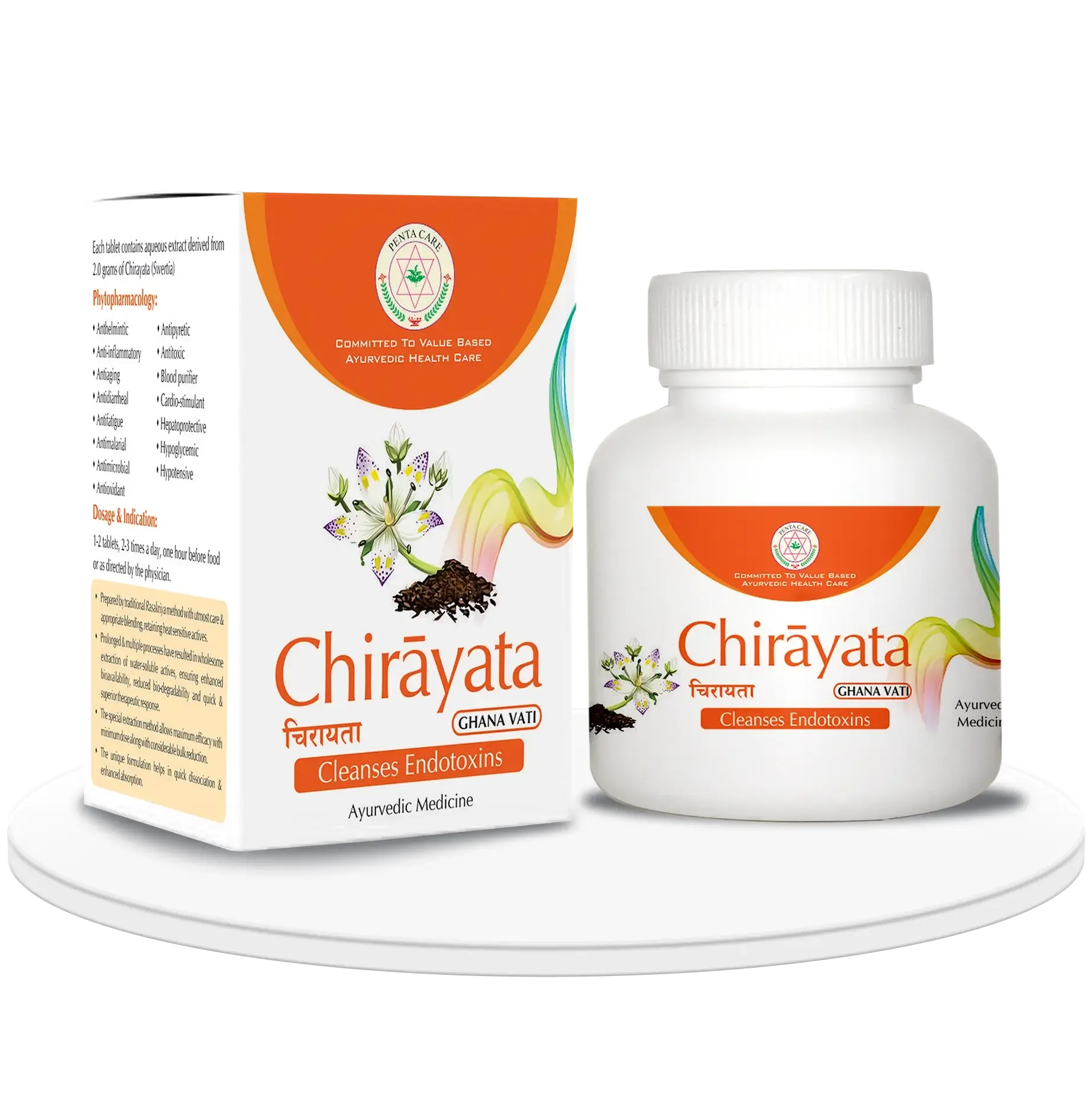 Pentacare-Chirayata-Ghanavati-45-Tablets-1.webp