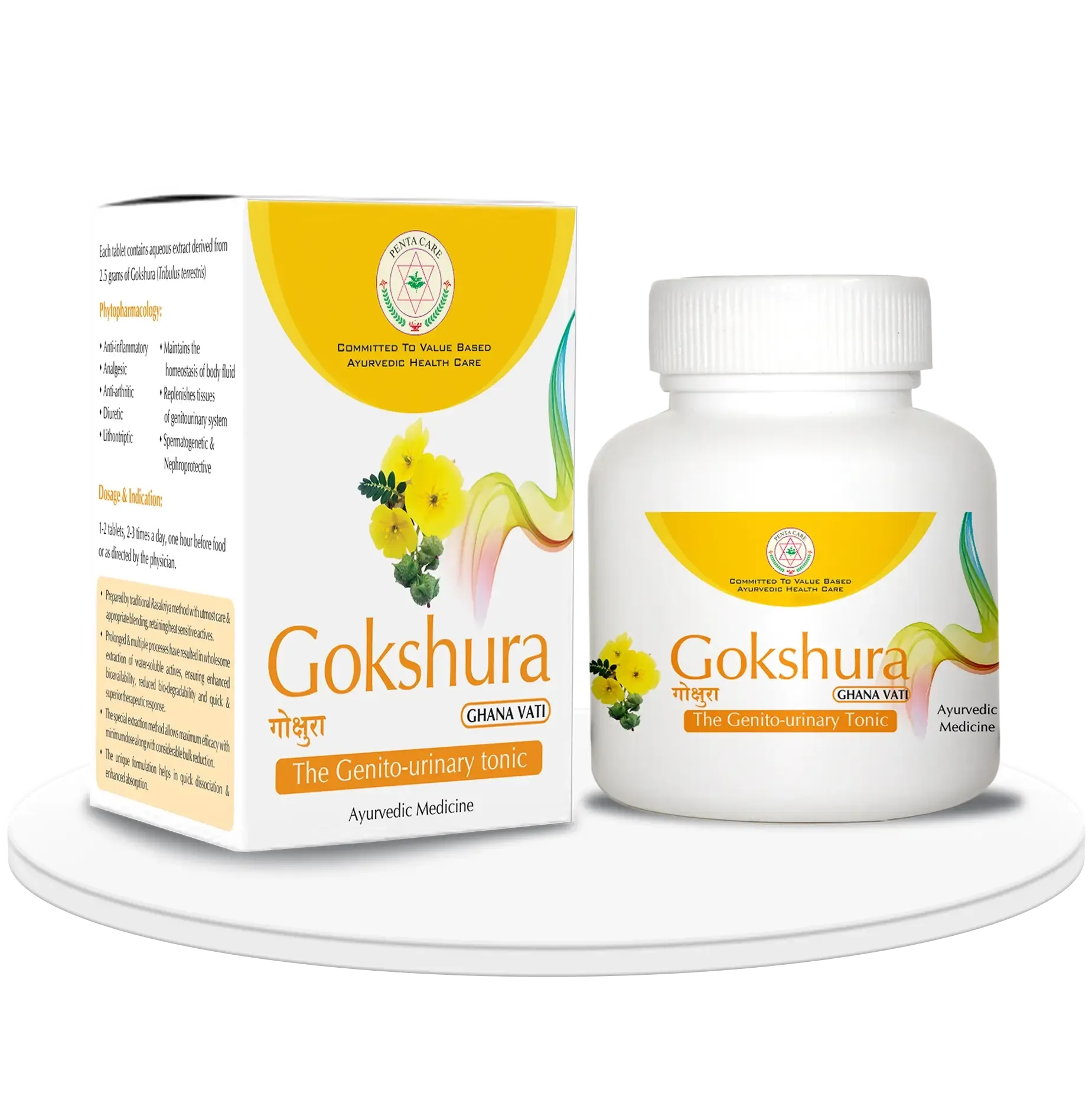 Pentacare-Gokshura-Ghanavati-45-Tablets-1.webp