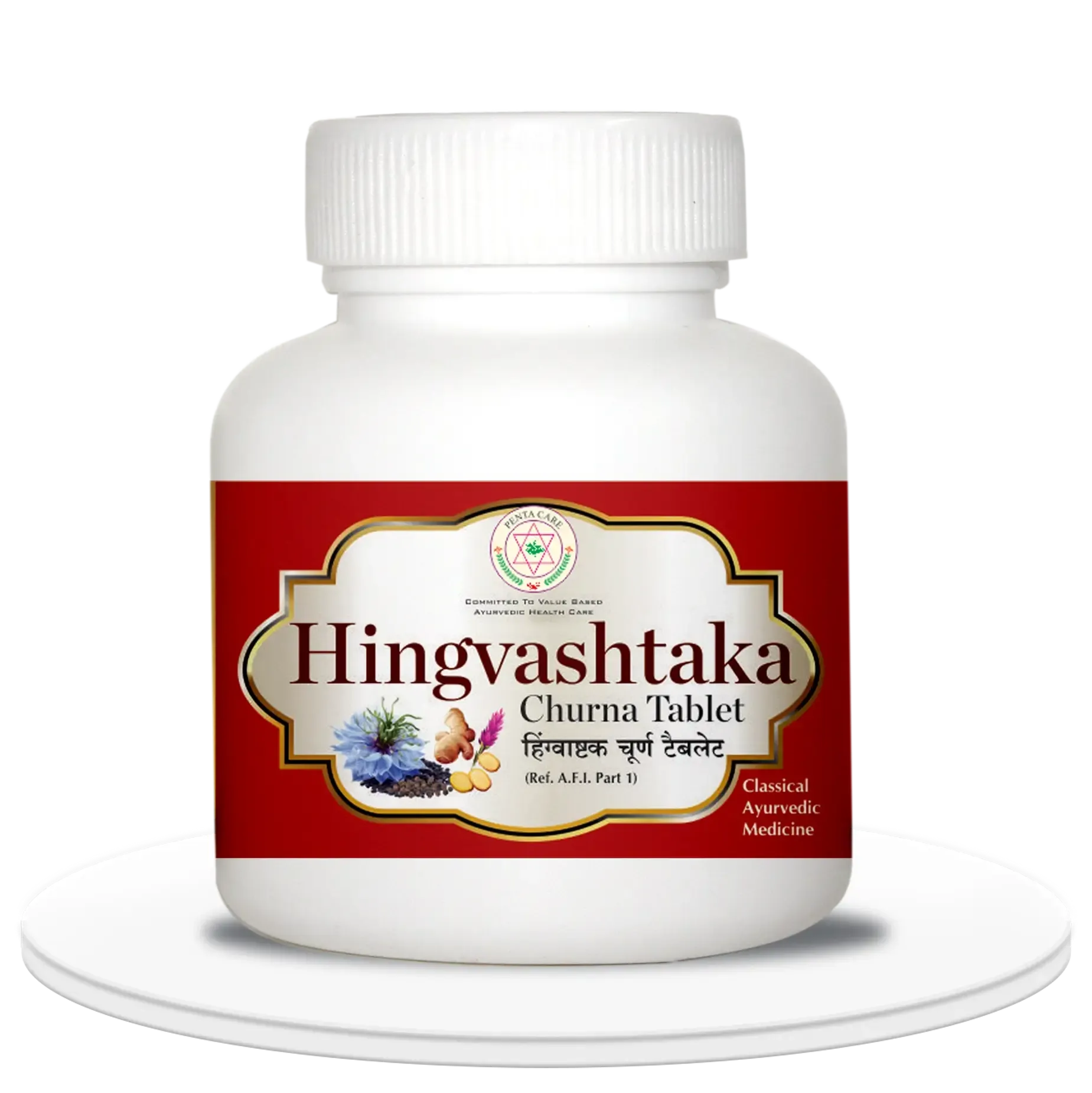 Pentacare-Hingvashtaka-Churna-Tablet-50-Tablets-1.webp