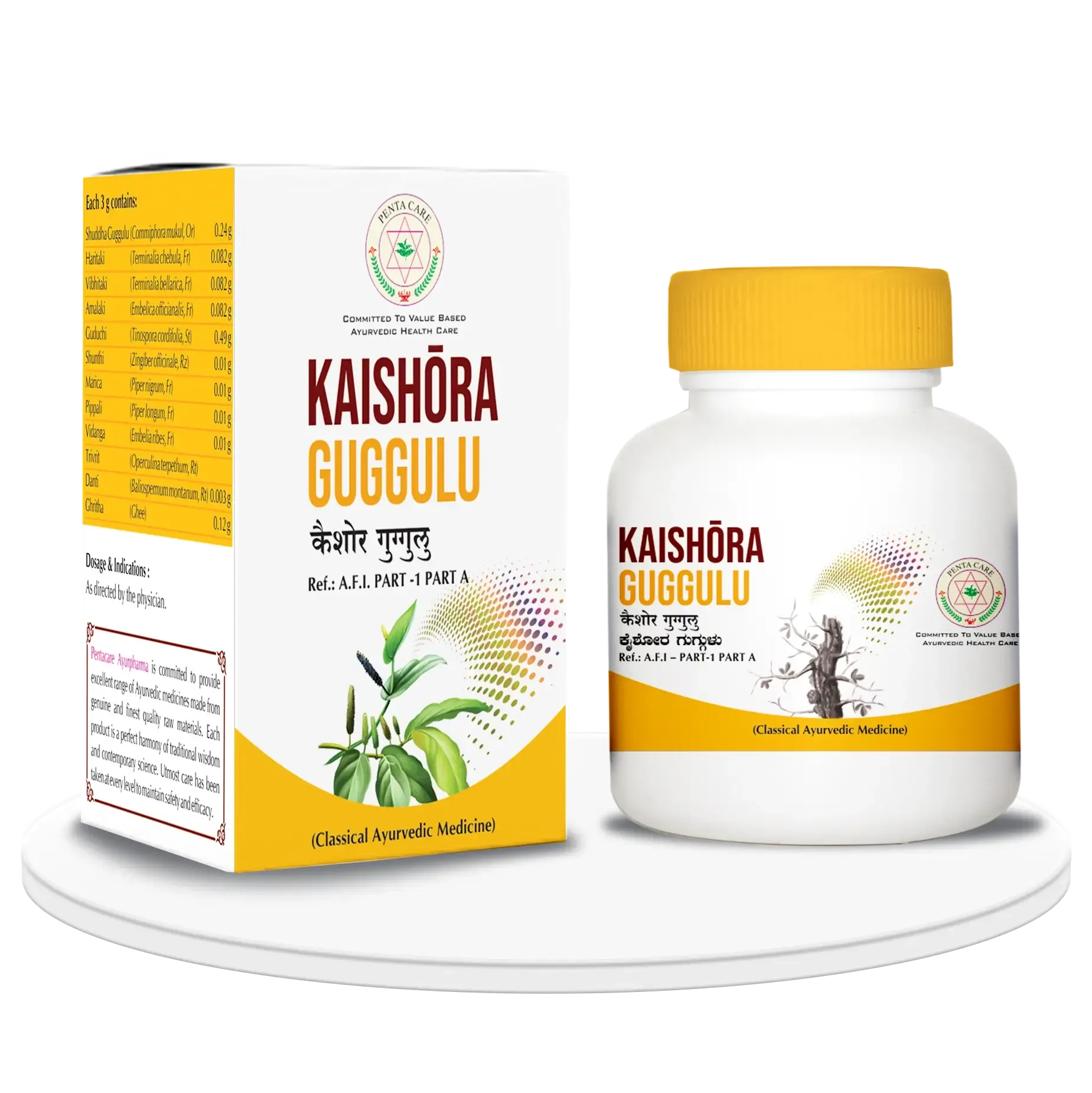 Pentacare-Kaishora-Guggulu-60-Tablets-1.webp