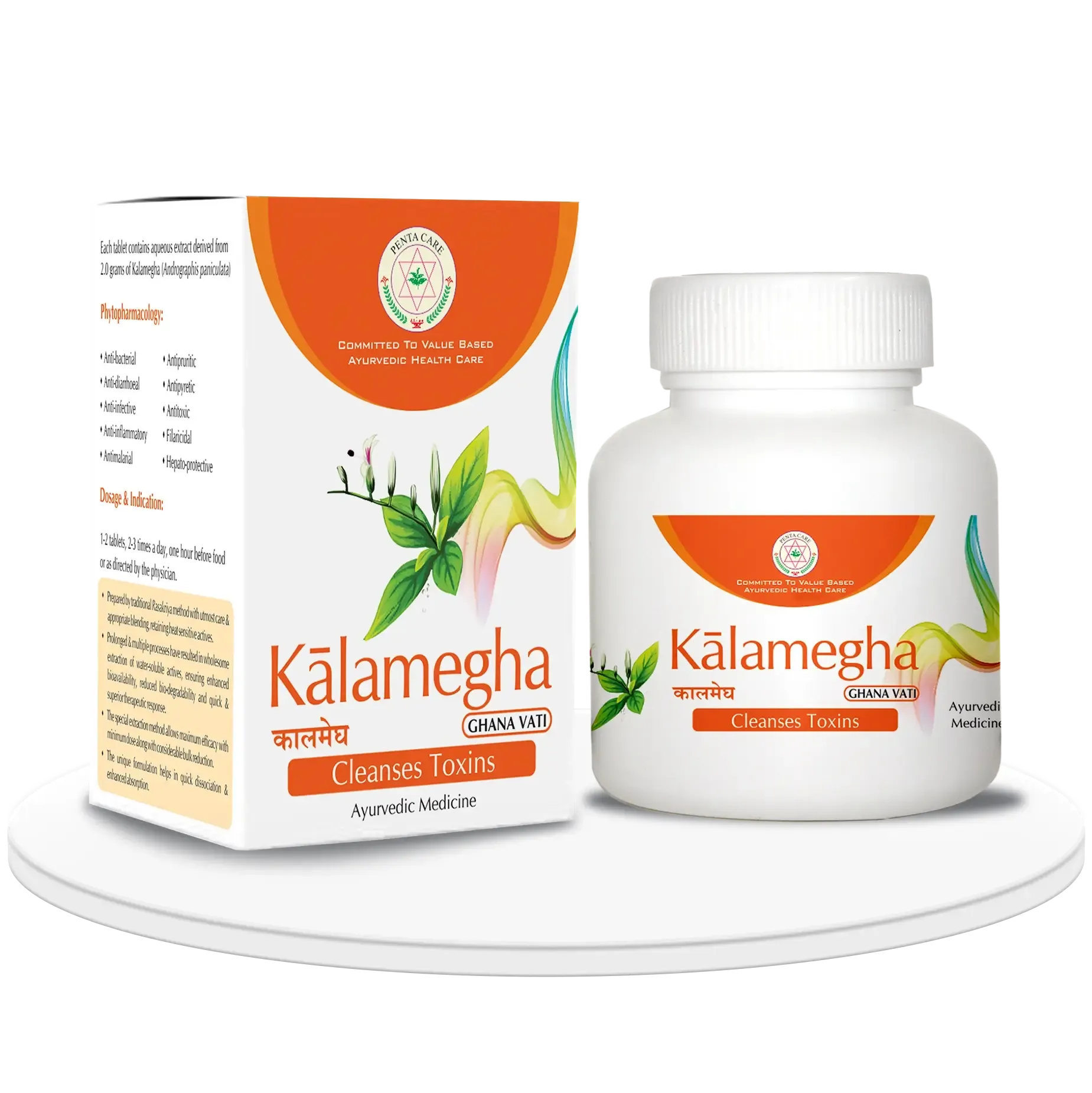 Pentacare-Kalamegha-Ghanavati-45-Tablets-1.webp