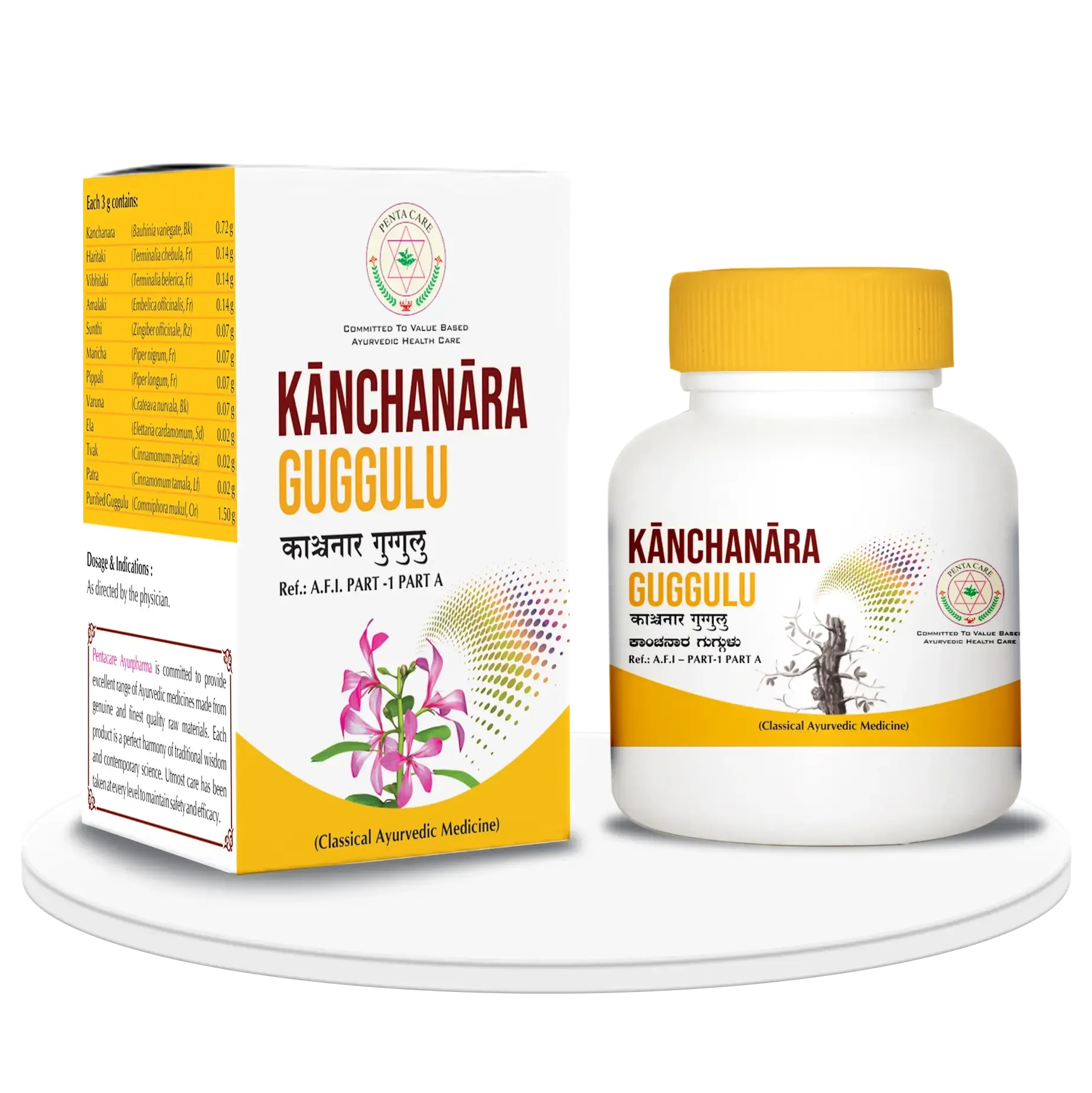 Pentacare-Kanchanara-Guggulu-60-Tablets-1.webp