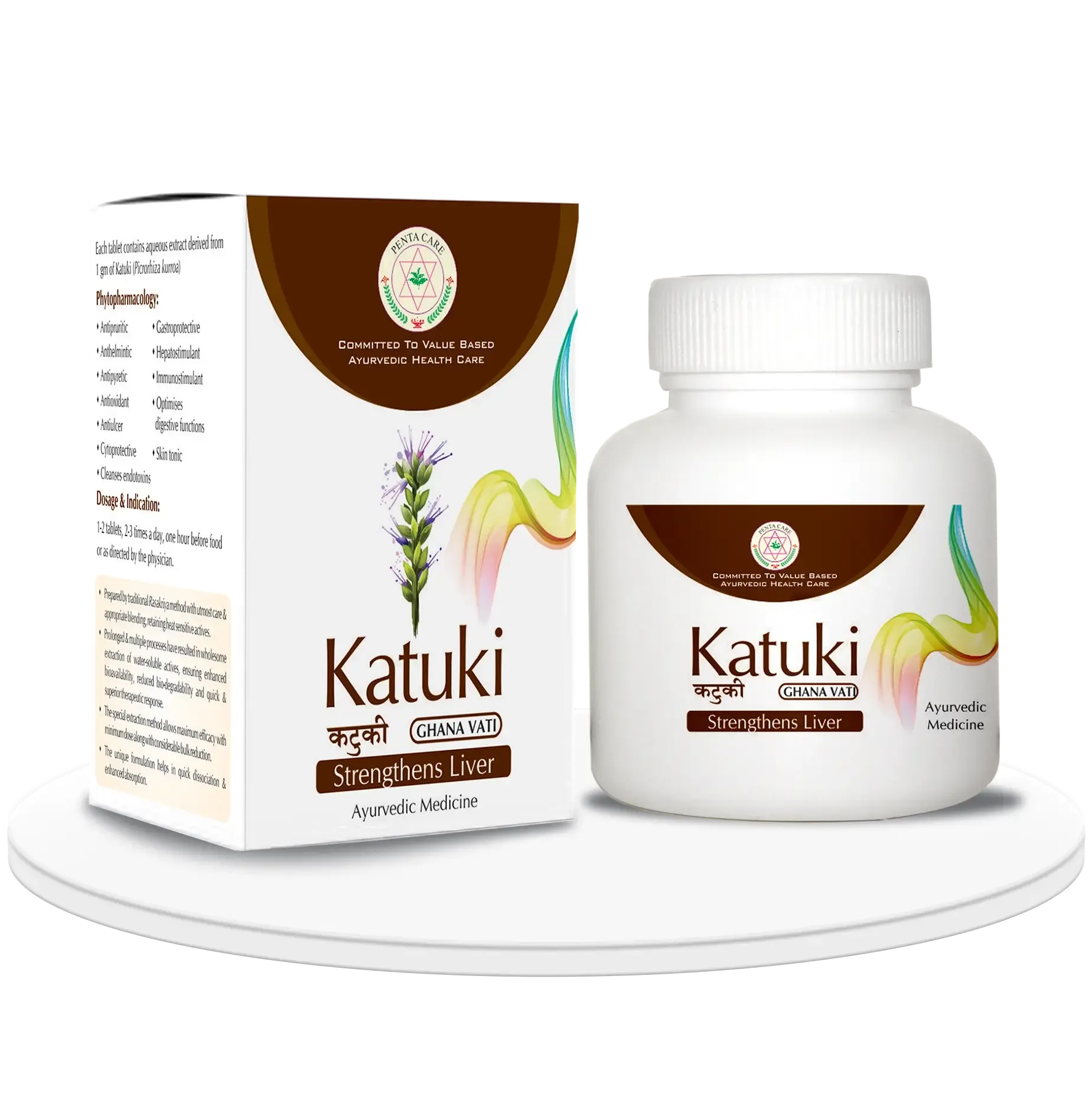 Pentacare-Katuki-Ghanavati-30-Tablets-1.webp