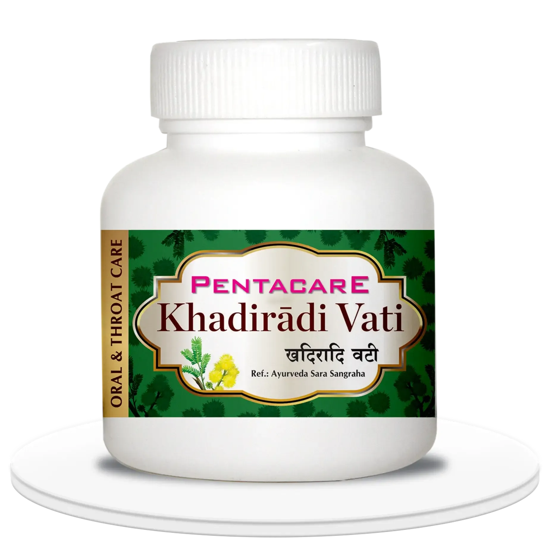 Pentacare-Khadiradi-Vati-75-Tablets-1.webp